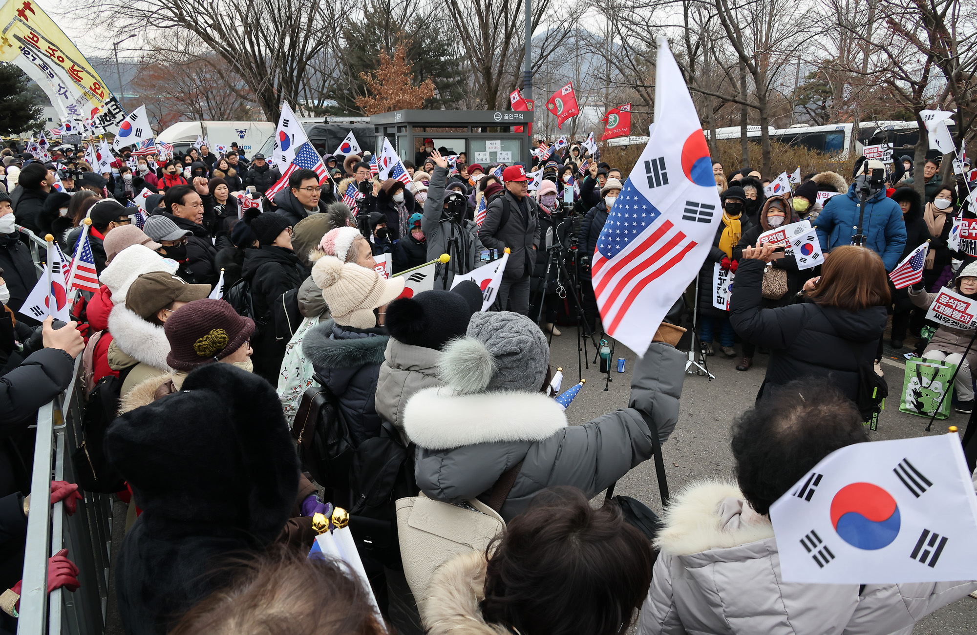 윤석열 우두머리 탄핵 지지자들 서울구치소