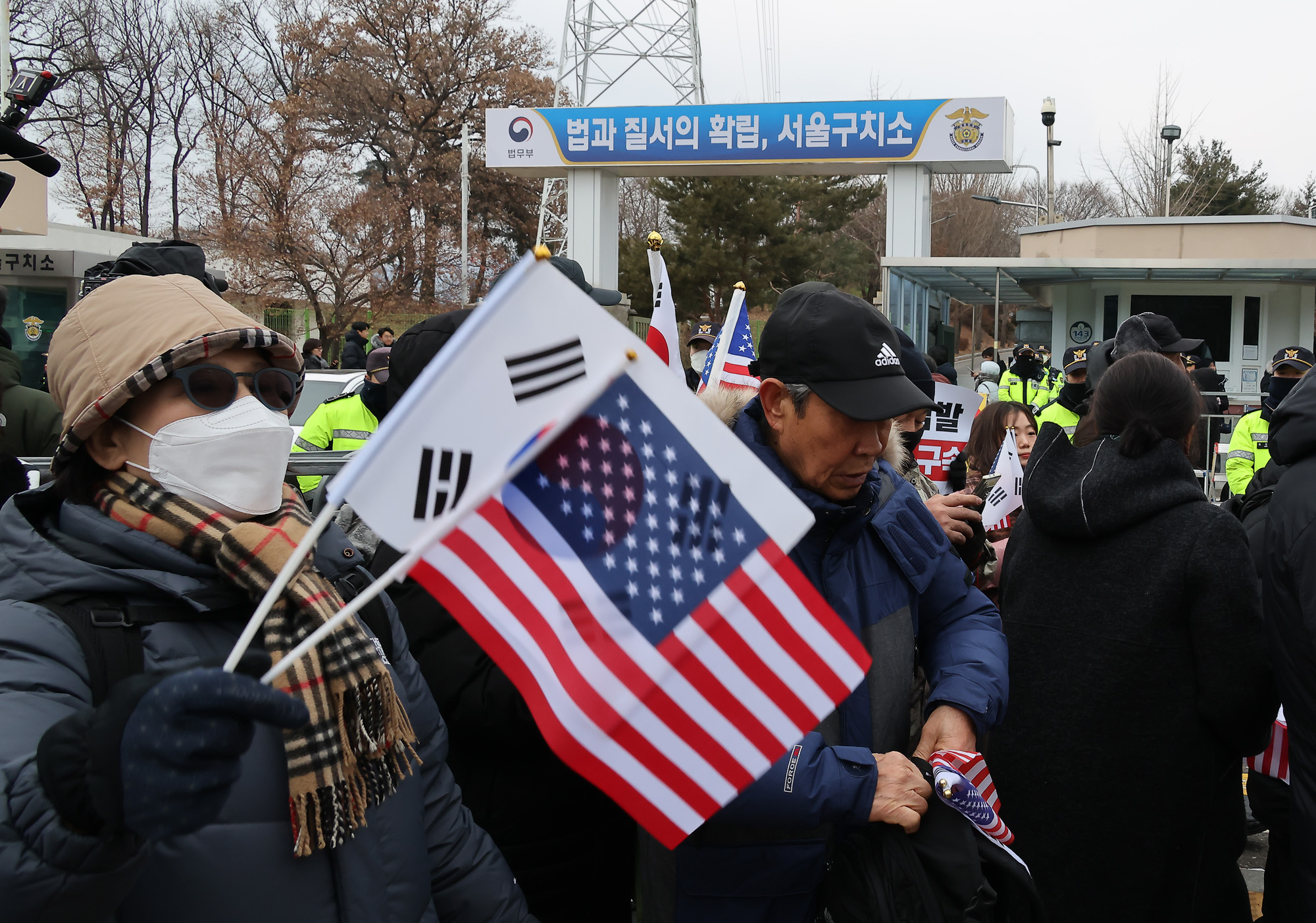 윤석열 우두머리 탄핵 지지자들 서울구치소