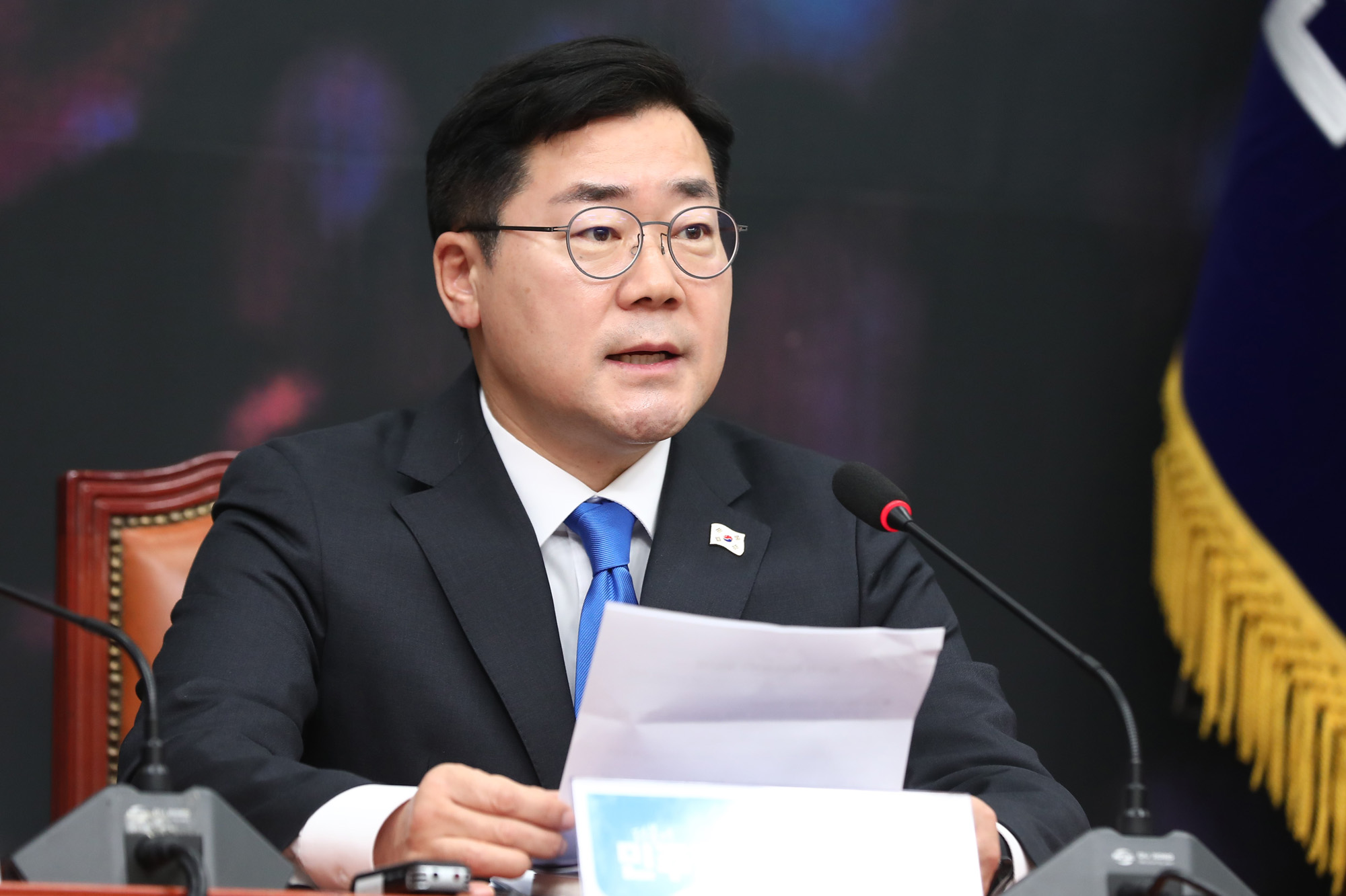 정치;국회;더불어민주당 최고위원회의;박찬대