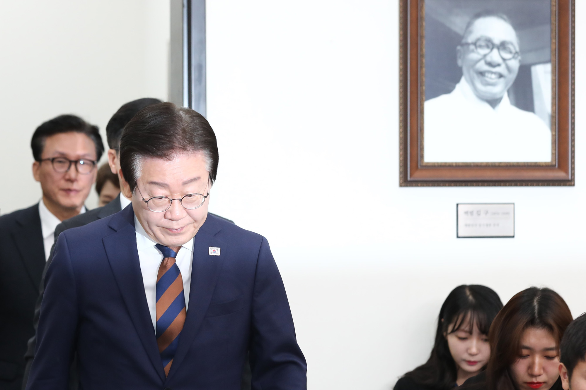 정치;국회;더불어민주당 최고위원회의