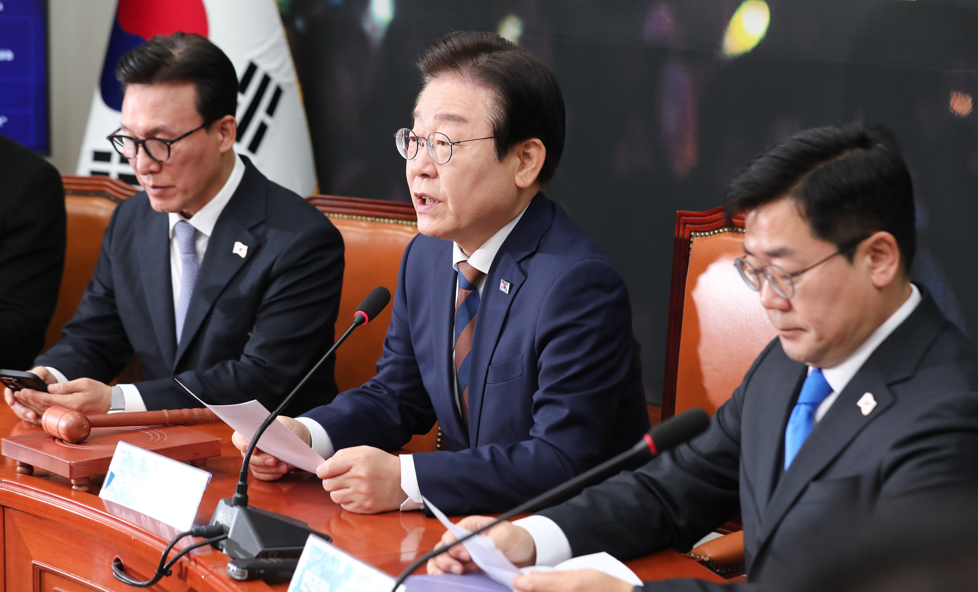 정치;국회;더불어민주당 최고위원회의