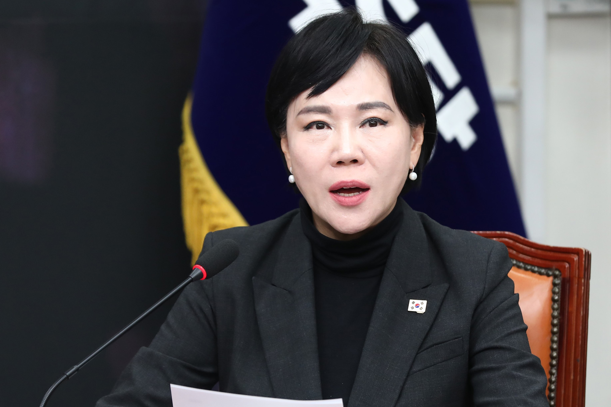 정치;국회;더불어민주당 최고위원회의;전현희