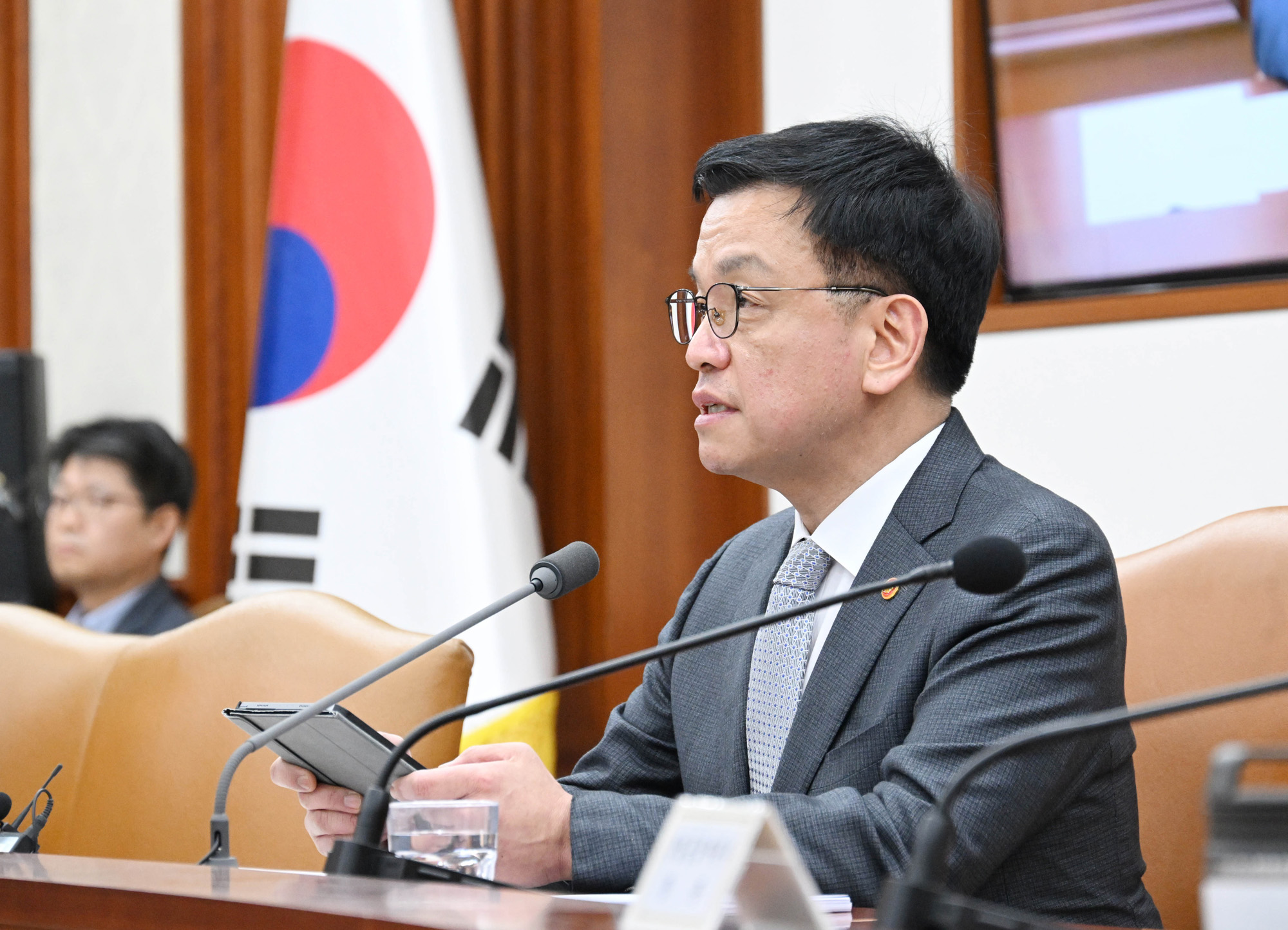 최상목 기획재정부 국정현안 산업 경제