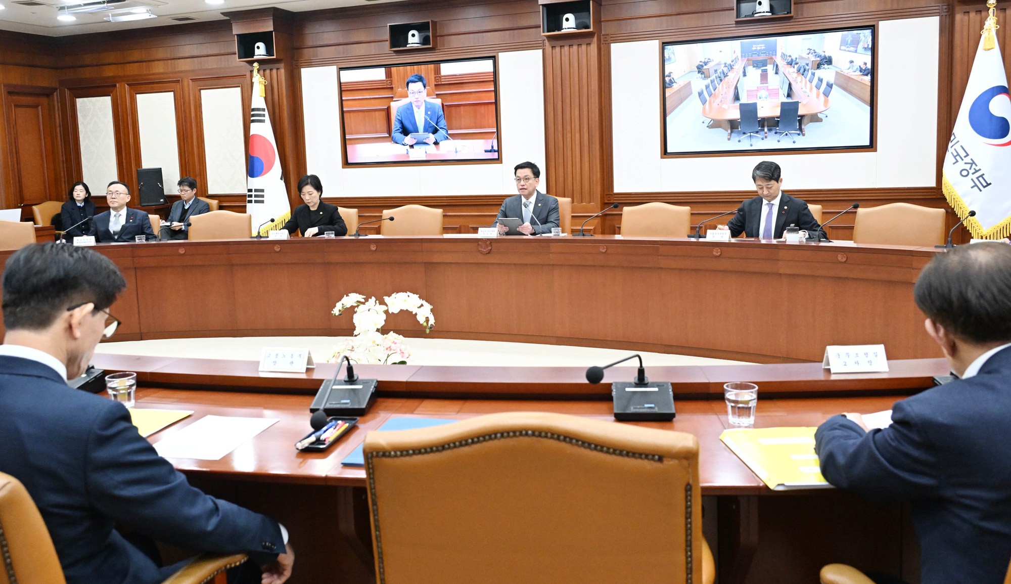 최상목 기획재정부 국정현안 산업 경제