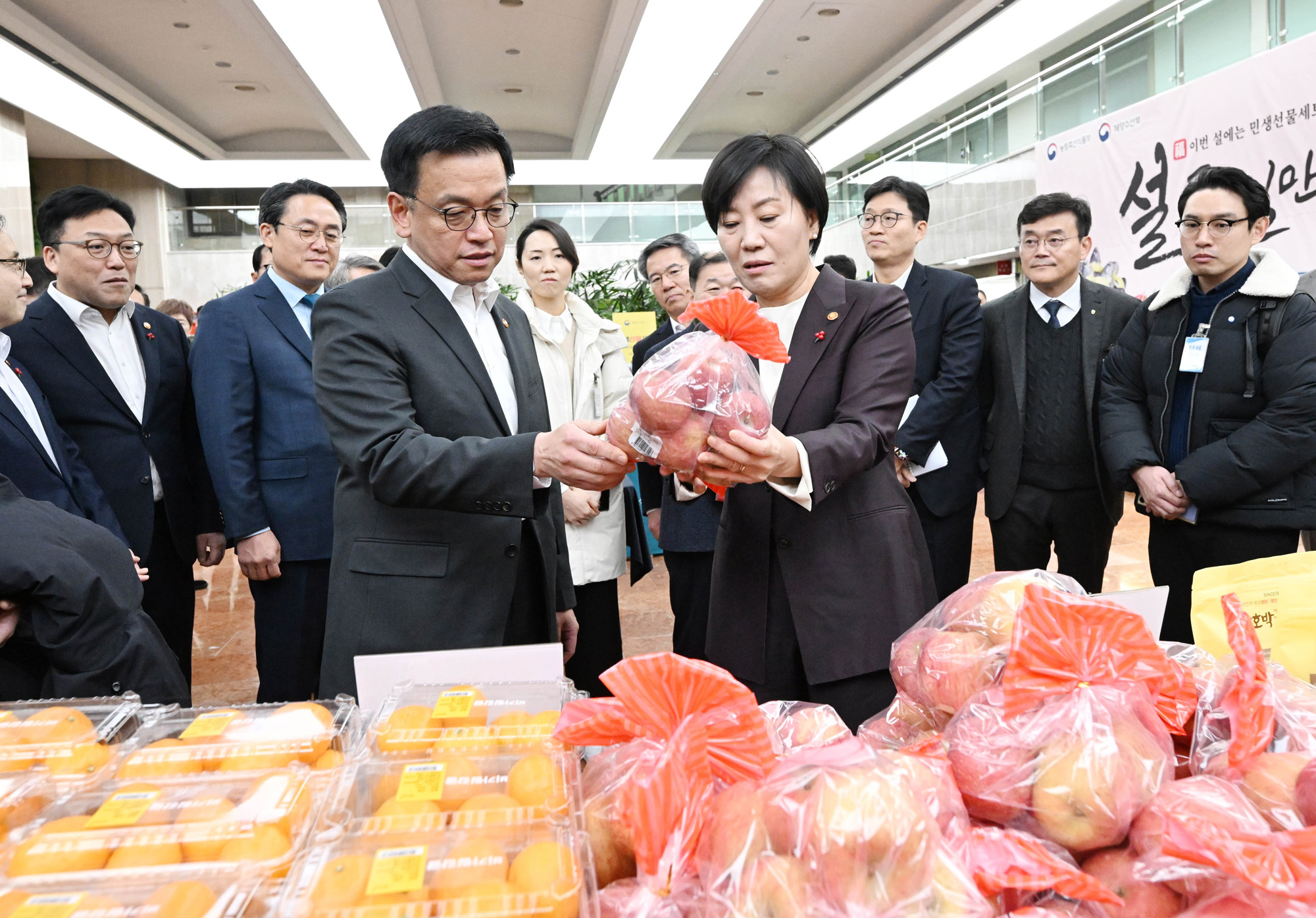 최상목 설맞이 장터 설