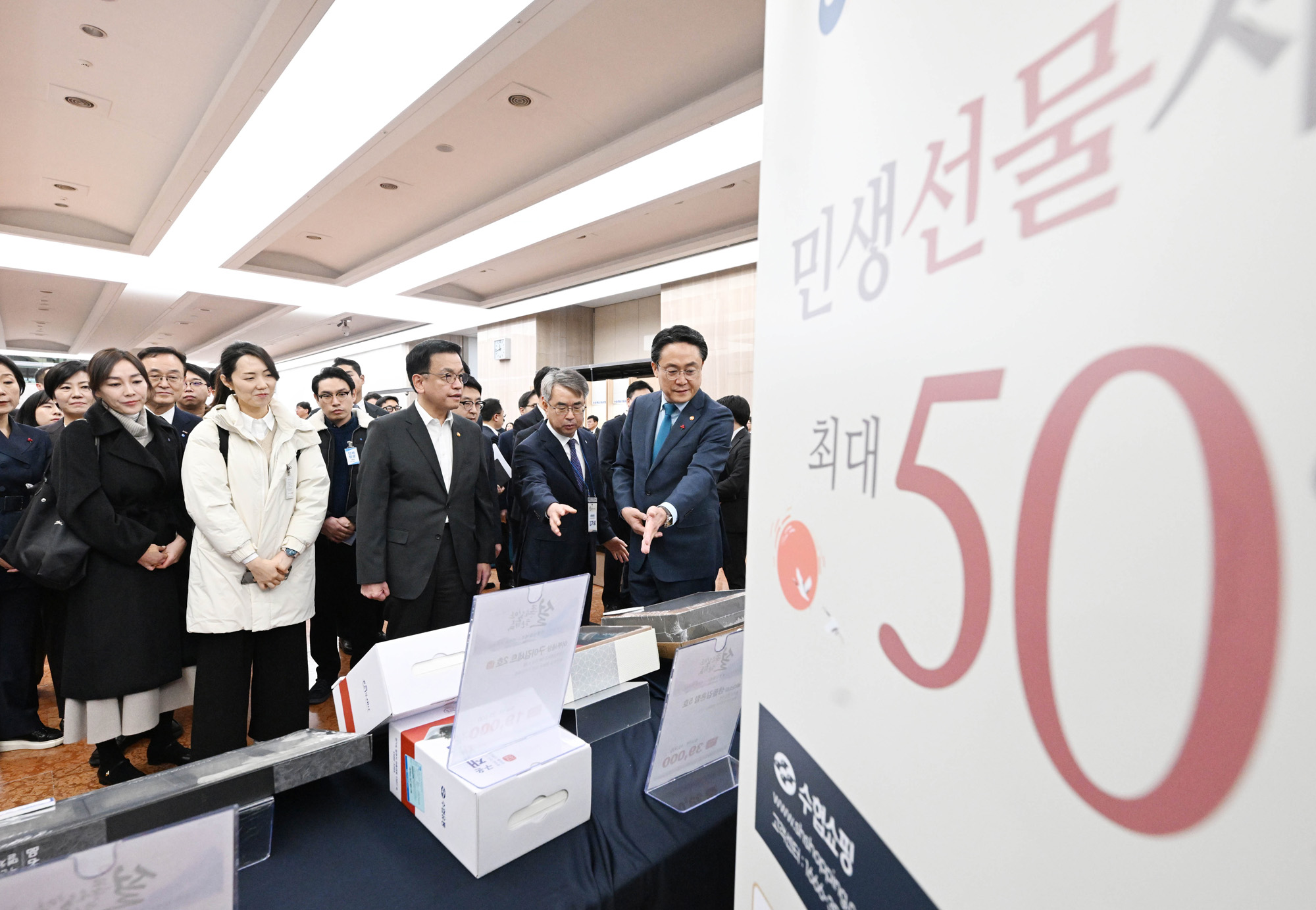 최상목 설맞이 장터 설