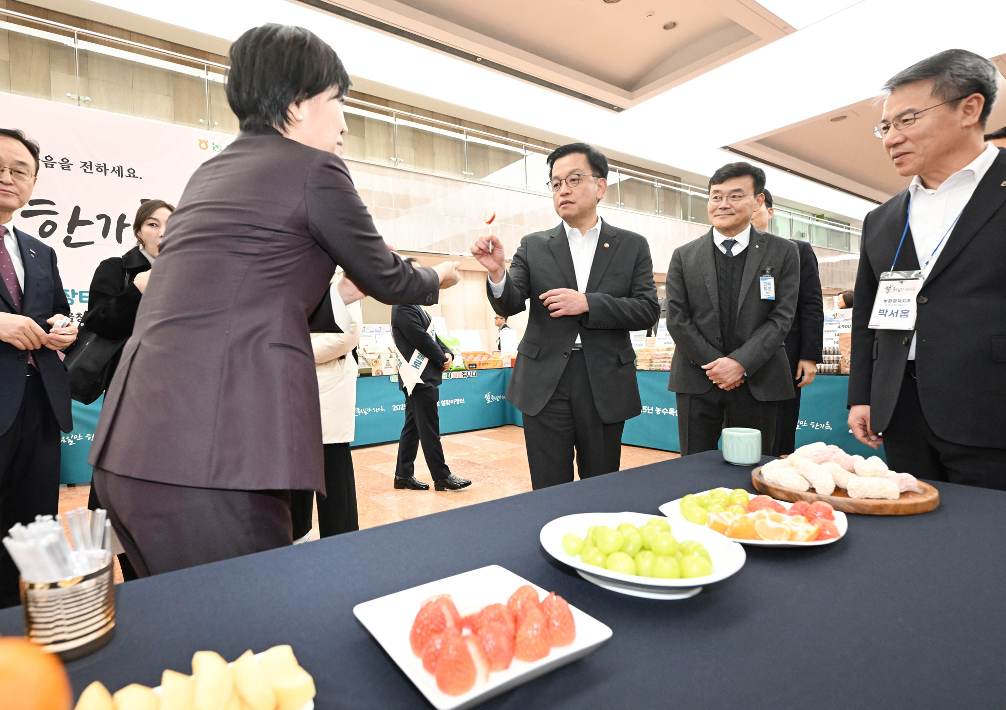 최상목 설맞이 장터 설