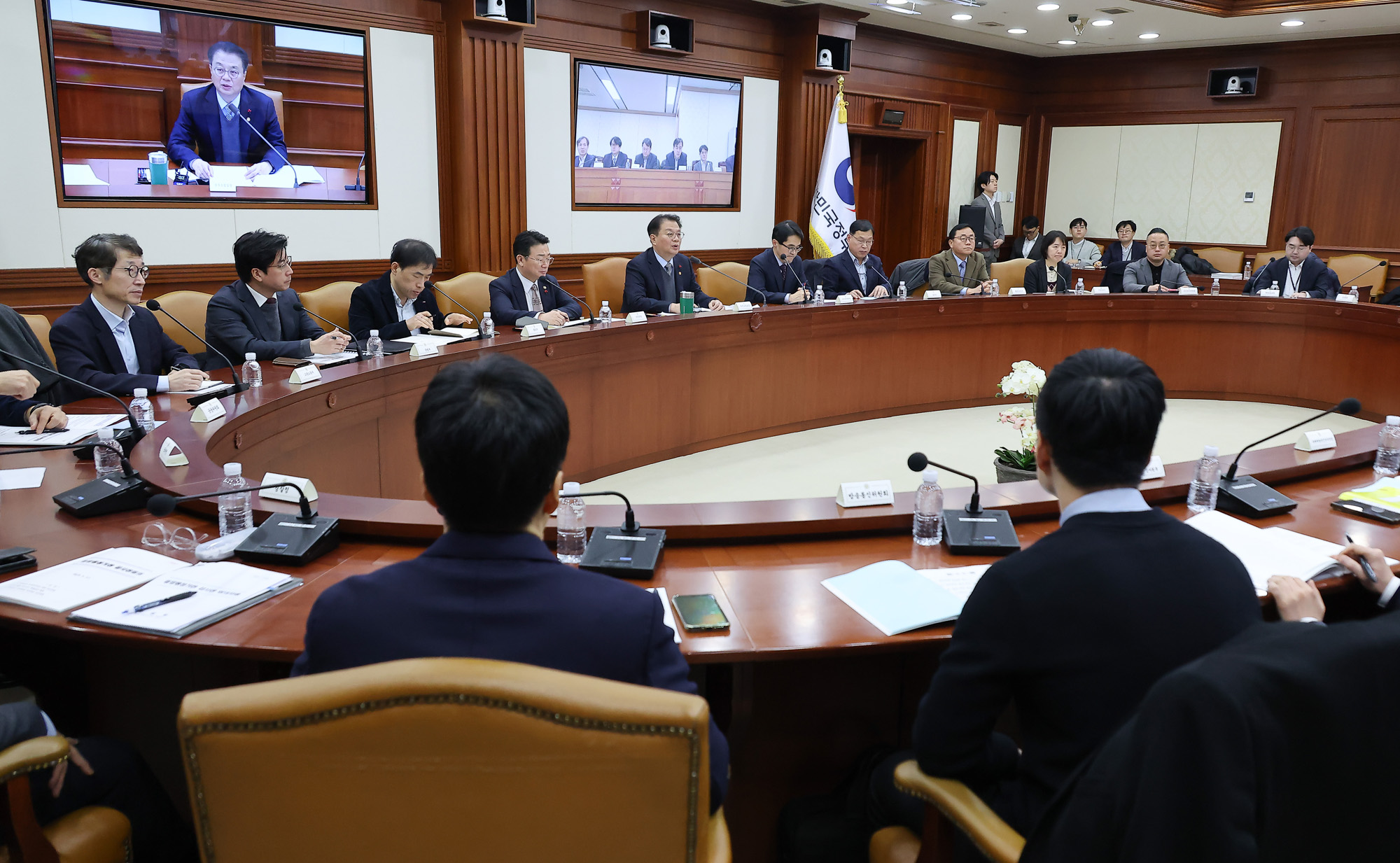 중앙행정 감사관 방기선