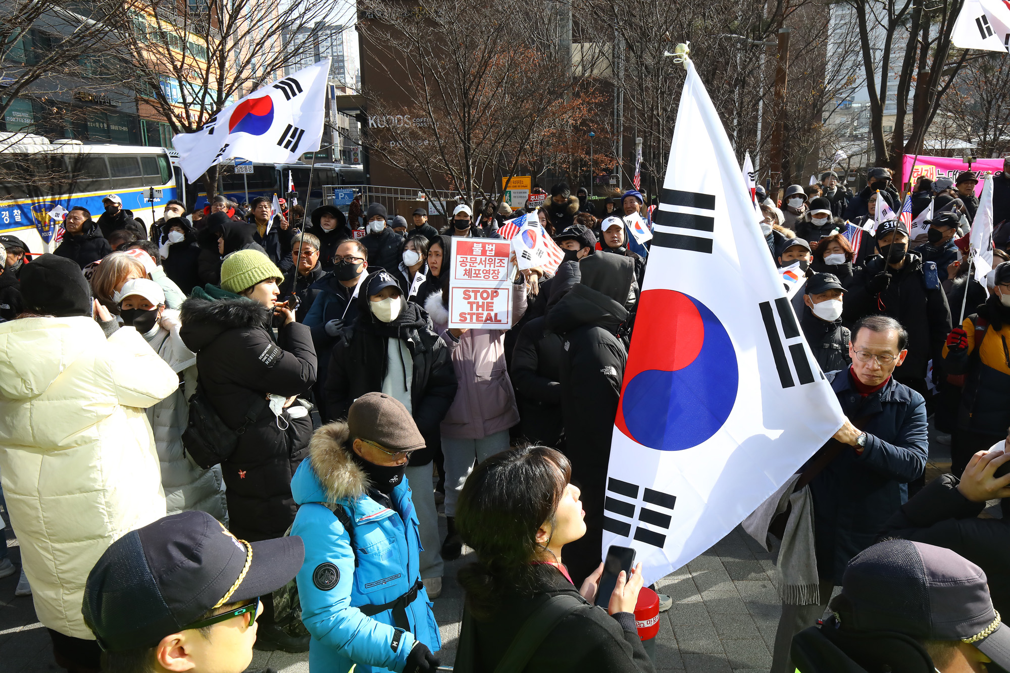 윤석열 서부지방법원 영장 심사 피의자