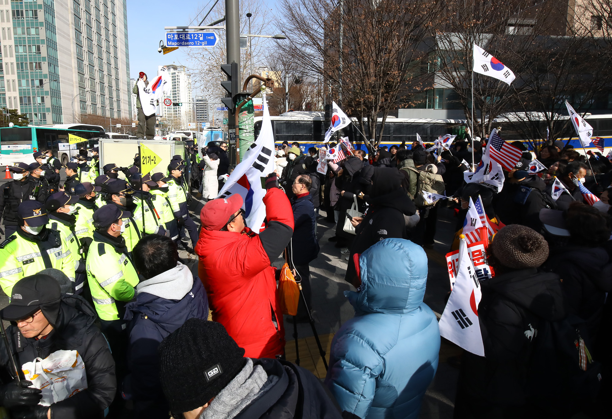 윤석열 서부지방법원 영장 심사 피의자