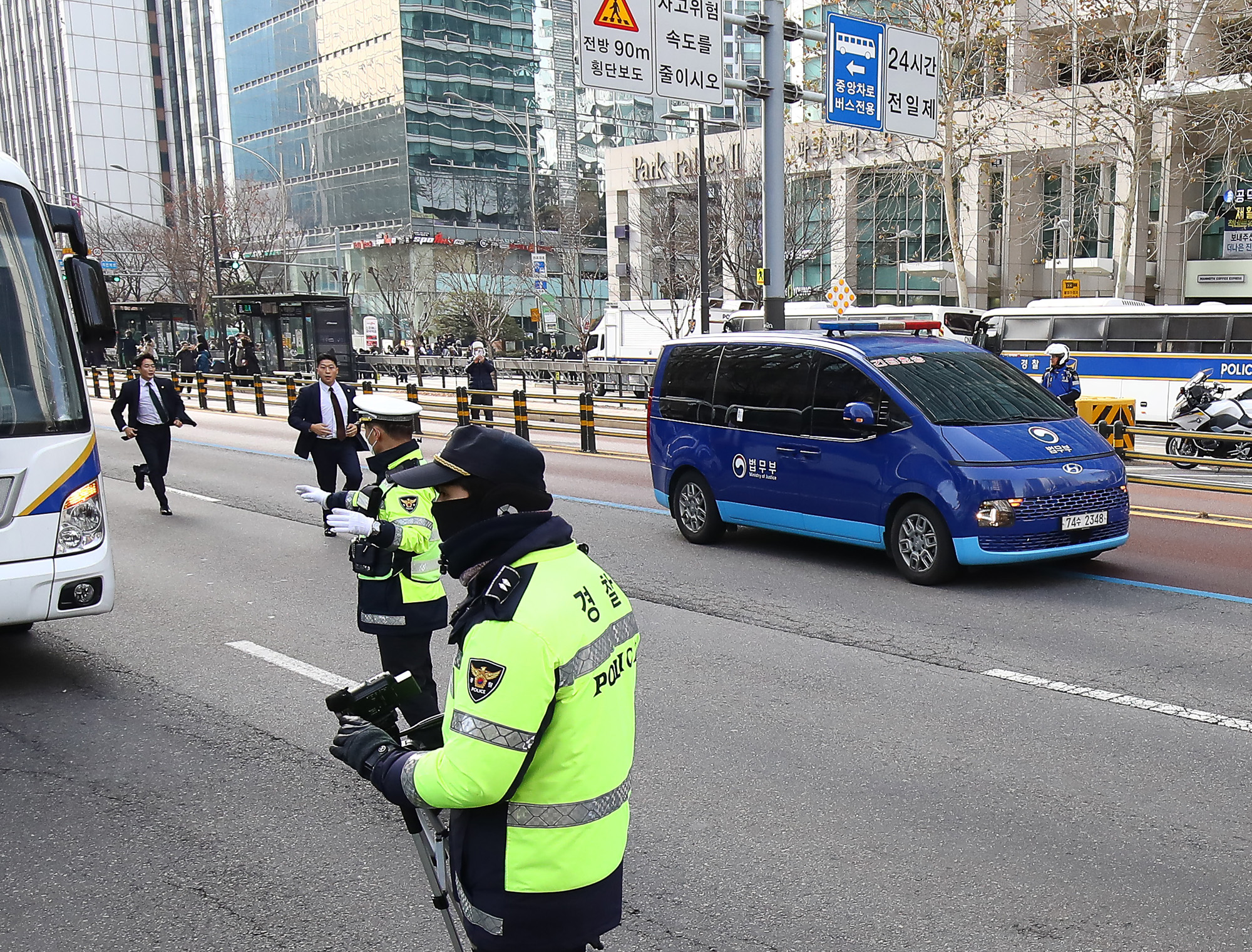윤석열 서부지방법원 영장 심사 피의자
