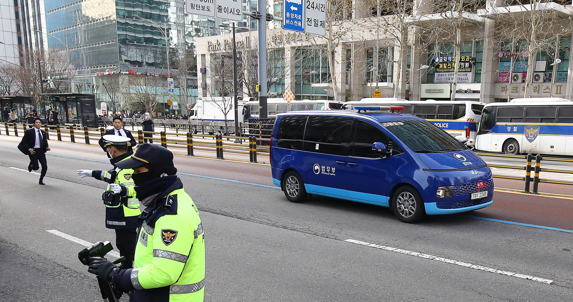 윤석열 서부지방법원 영장 심사 피의자