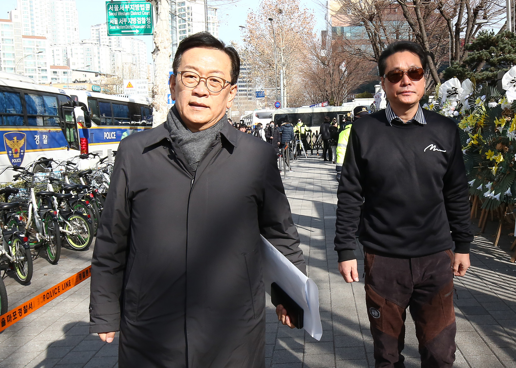 윤석열 서부지방법원 영장 심사 피의자