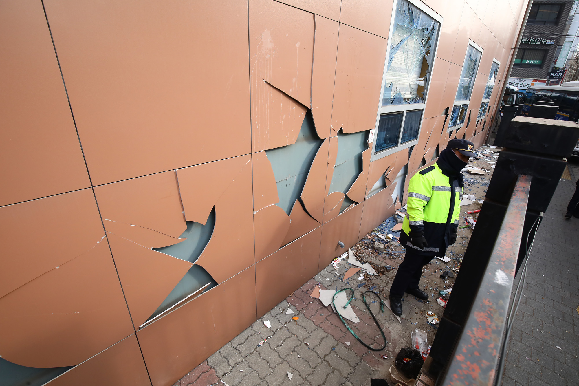 서부지방법원 윤석열 구속 내란