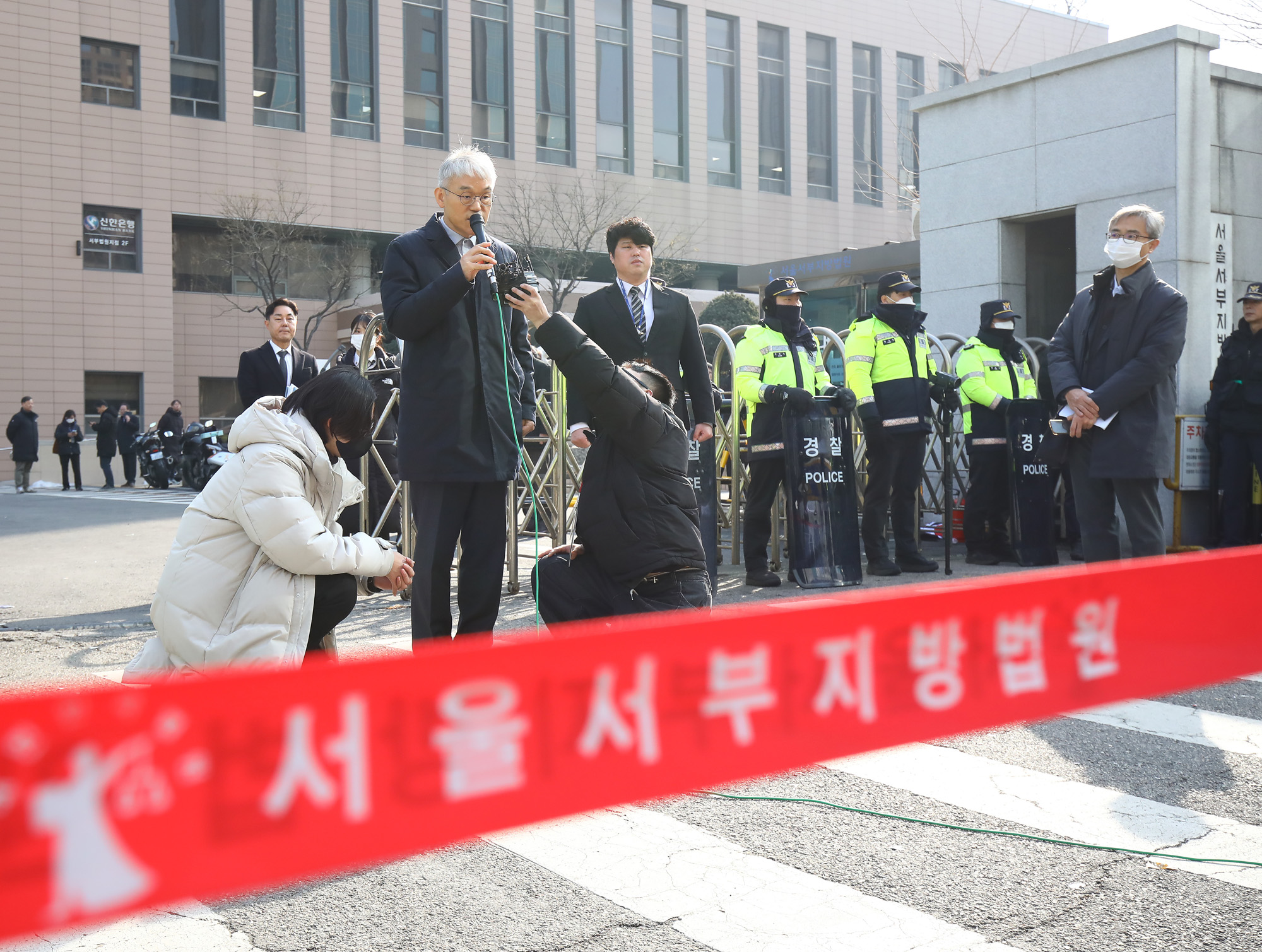 서부지방법원 윤석열 구속 내란;천대엽 법원행정처