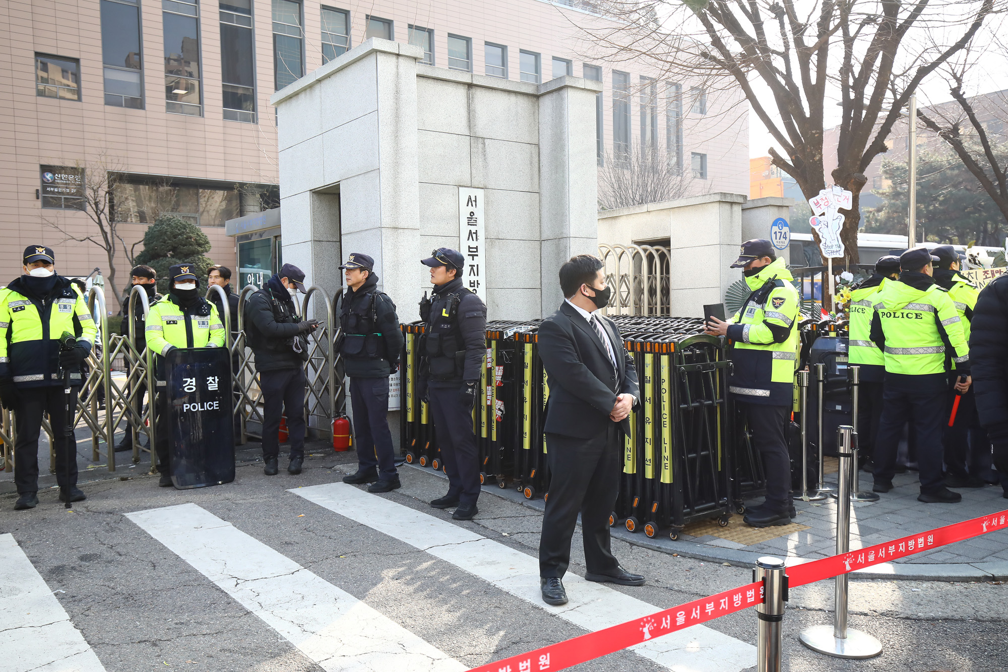 서부지방법원 윤석열 구속 내란;천대엽 법원행정처