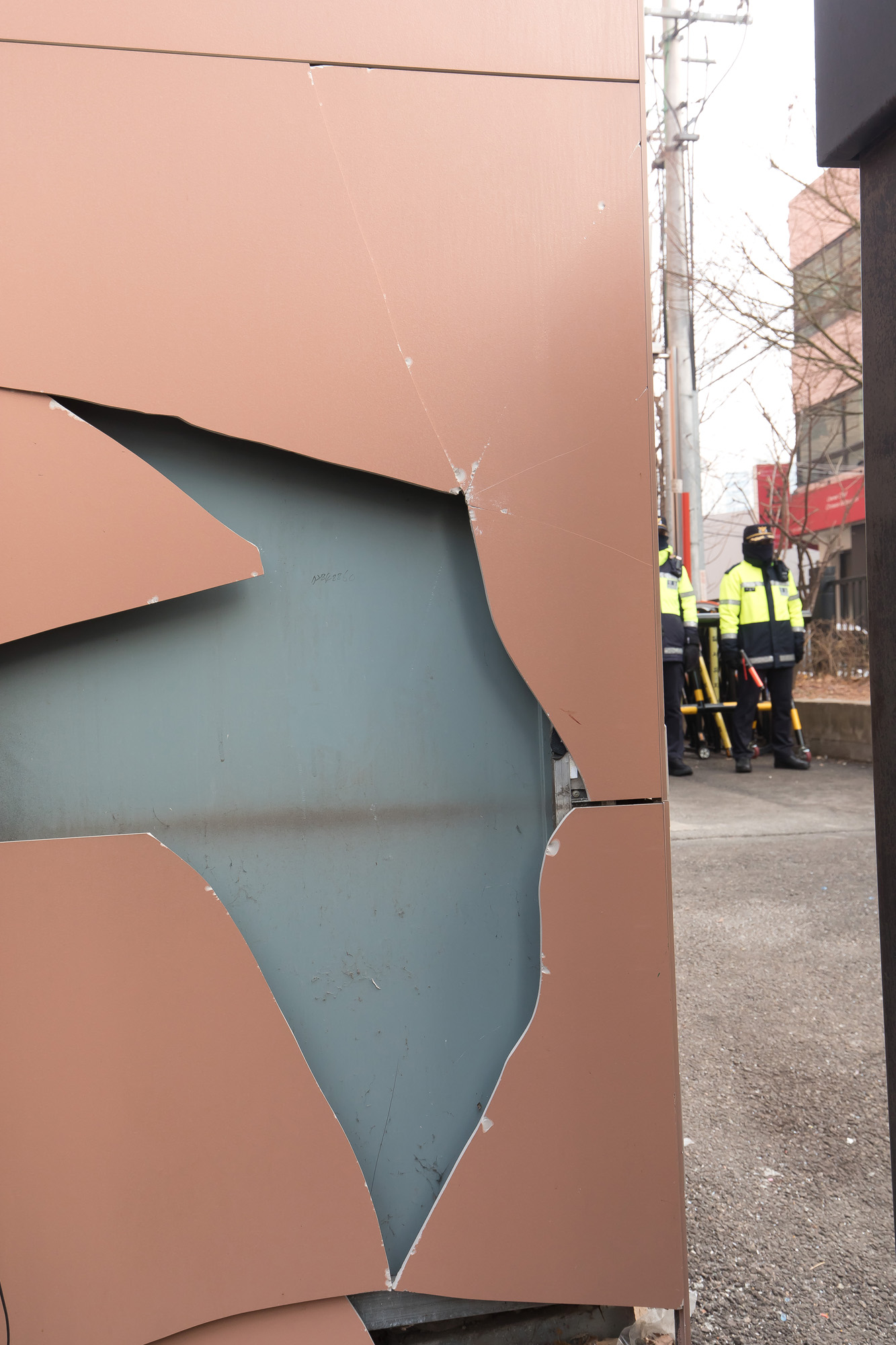 사회;집회;시위;폭동;난입;서울서부지방법원;서부지원