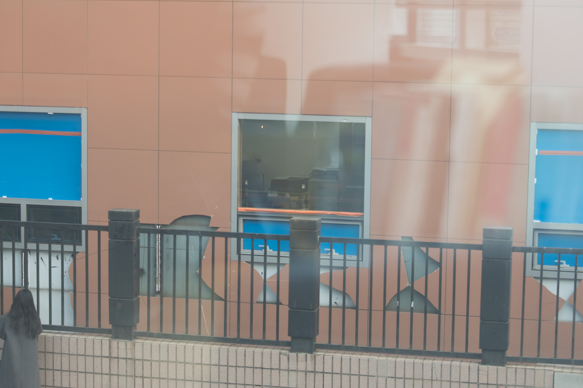 사회;집회;시위;폭동;난입;서울서부지방법원;서부지원