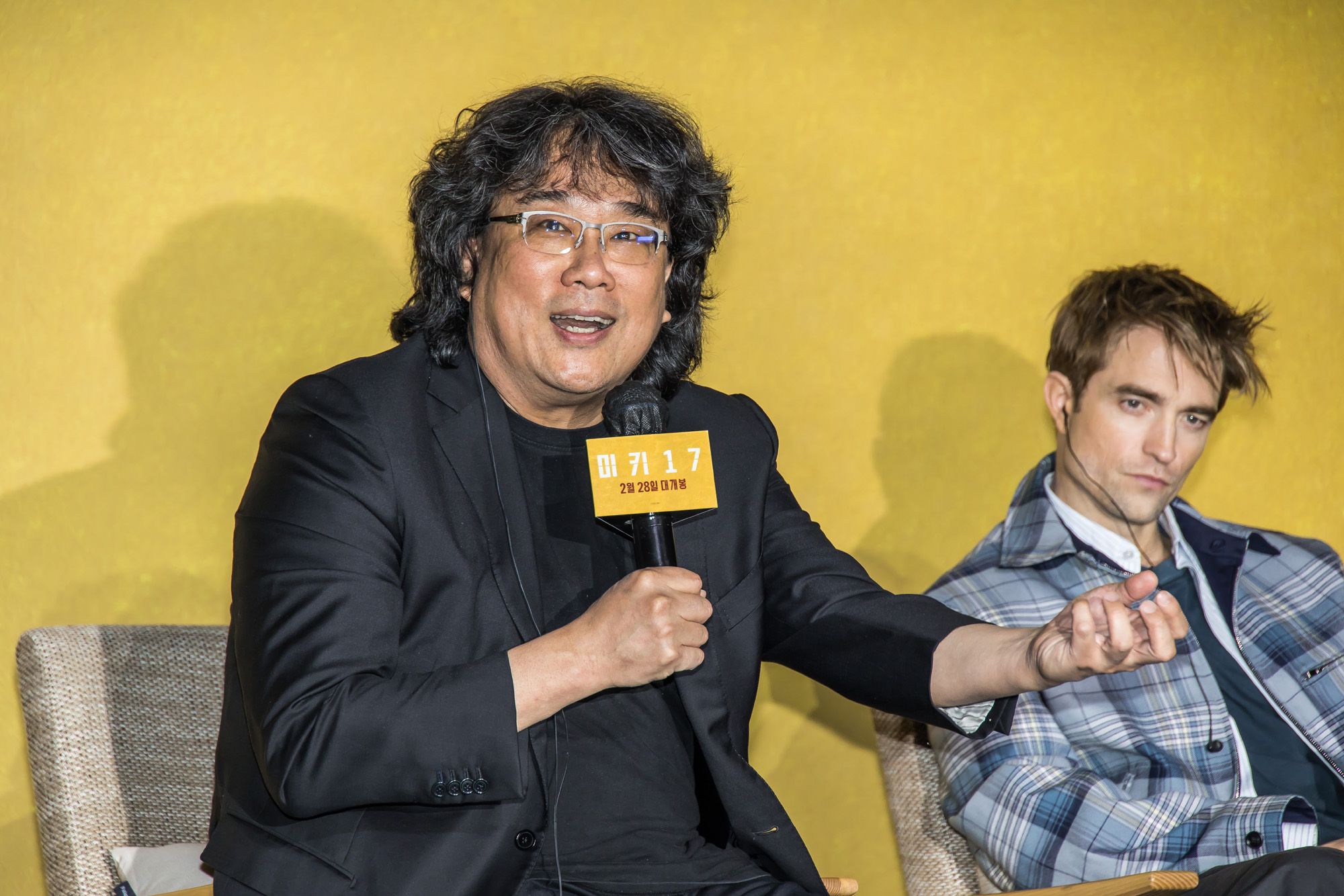 문화;예술;영화;봉준호감독;봉준호영화;봉준호필름;미키17;로버트패틴슨;영화미키17내한기자간담회;SF영화