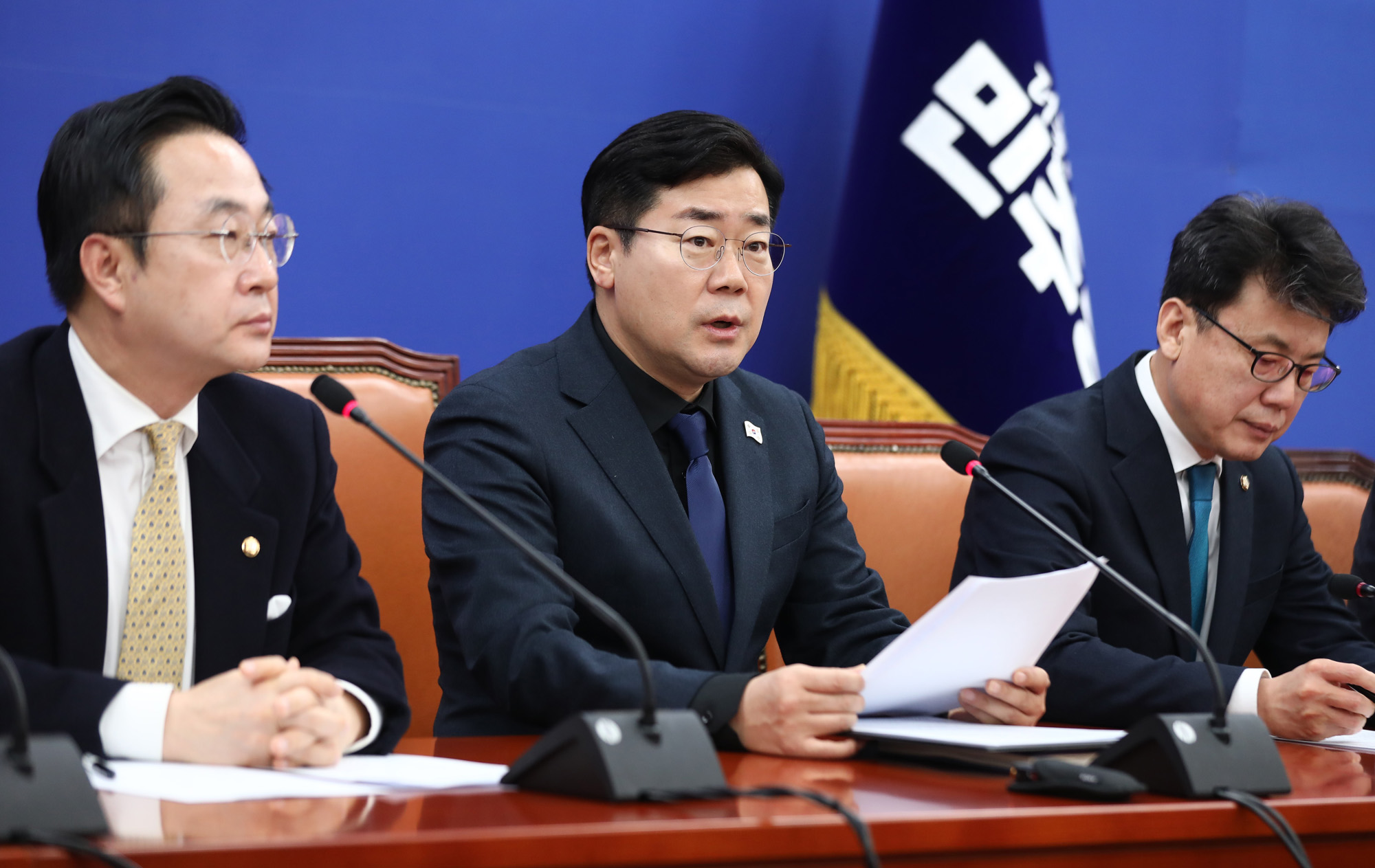 저이;국회;더불어민주당 원내대책회의;박찬대