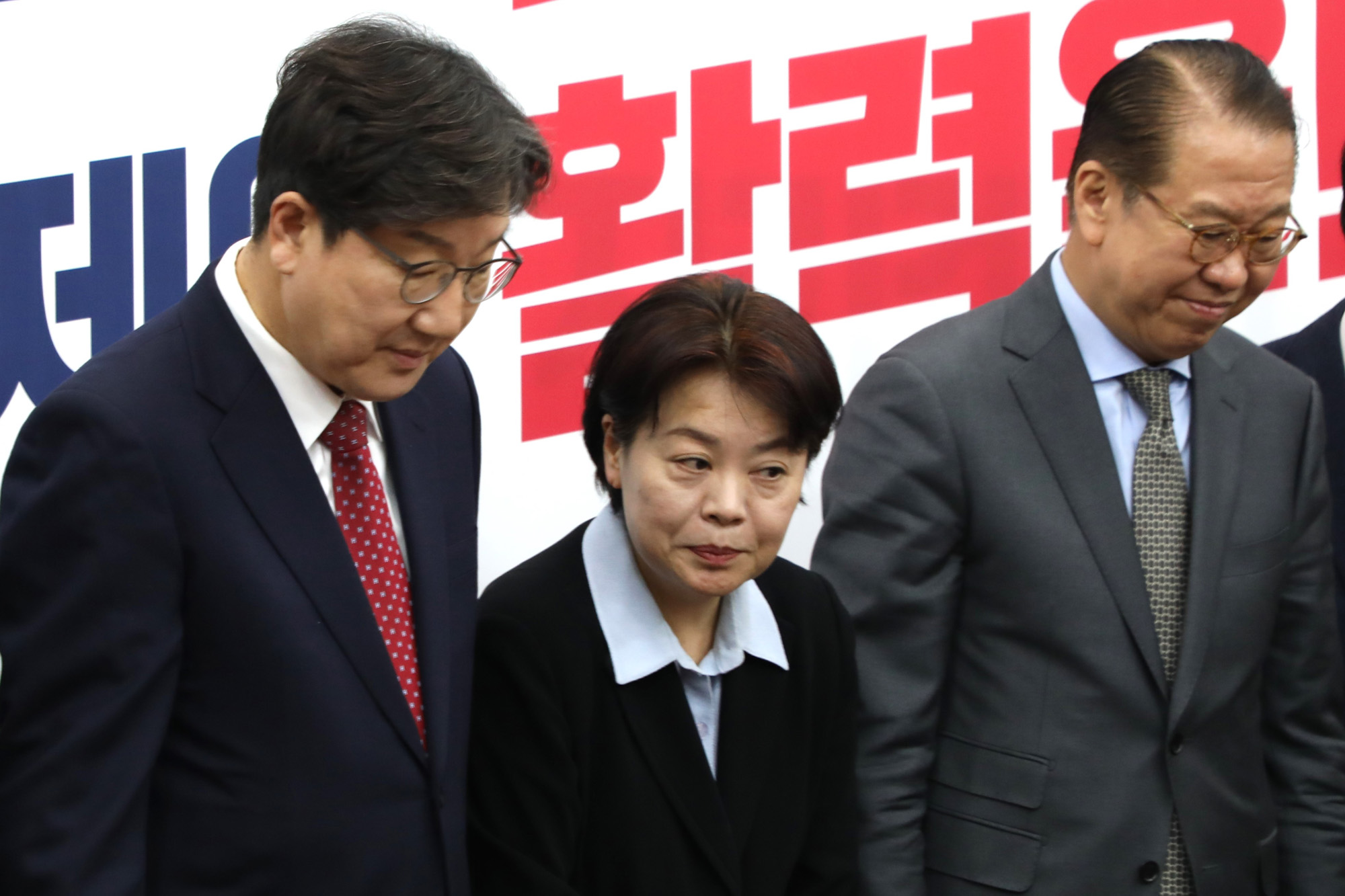 정치;국회;국민의힘 경제활력민생특별위원회 임명장;윤희숙;권영세;권성동