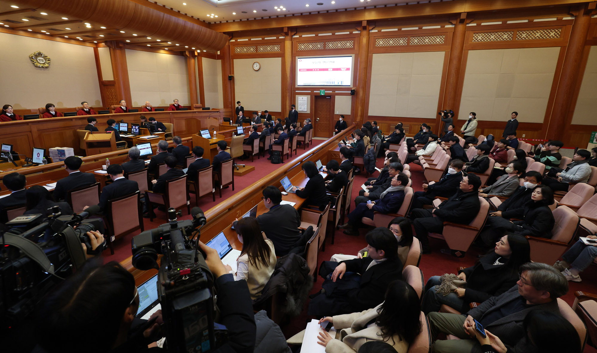 윤석열헌재;윤석열;윤석열헌법재판소;윤석열출석;윤석열탄핵심판