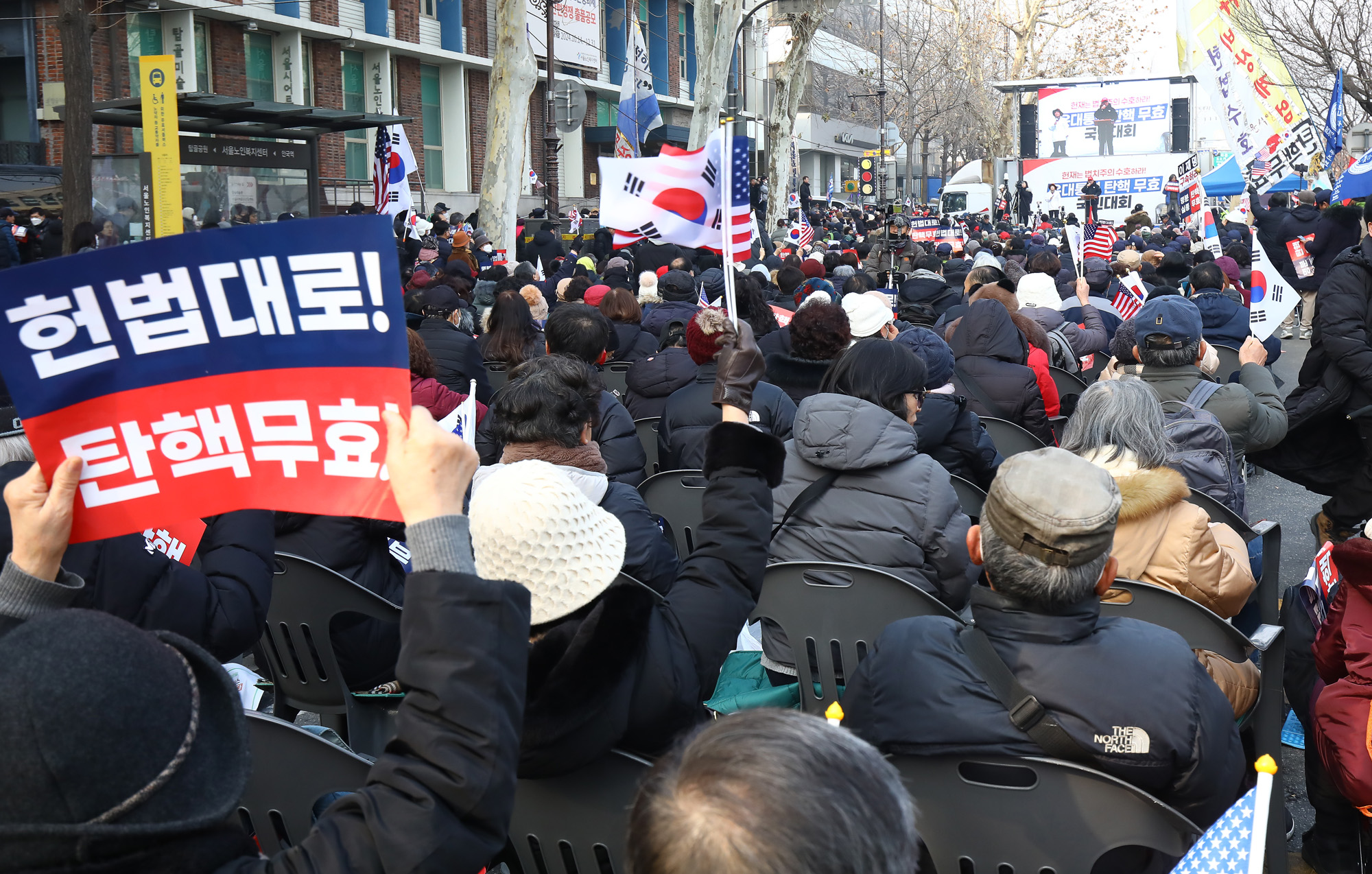 윤석열 헌법재판소 탄핵심판 변론