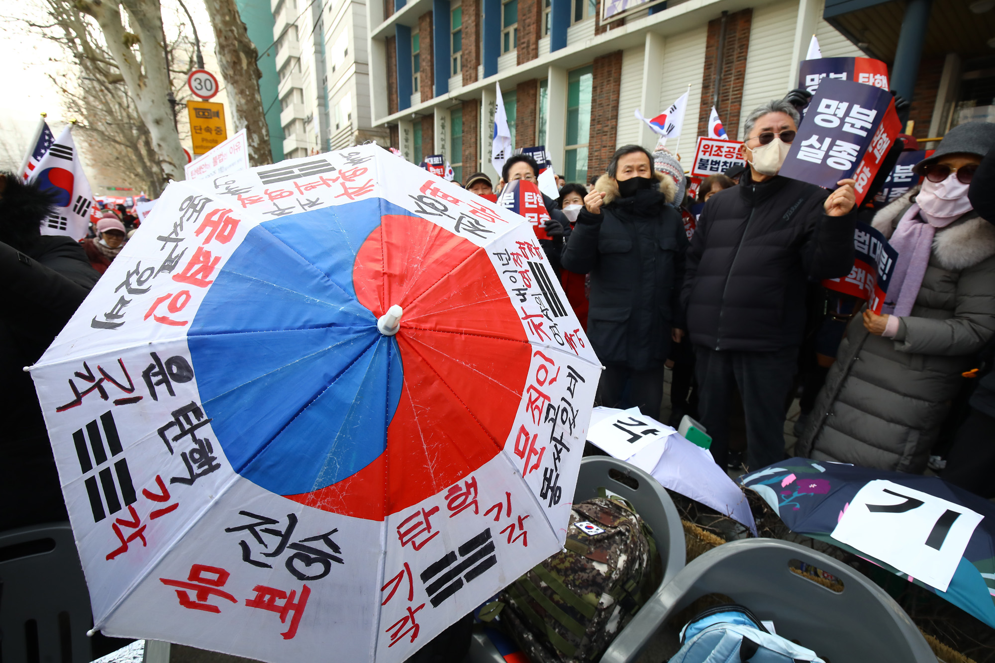 윤석열 헌법재판소 탄핵심판 변론