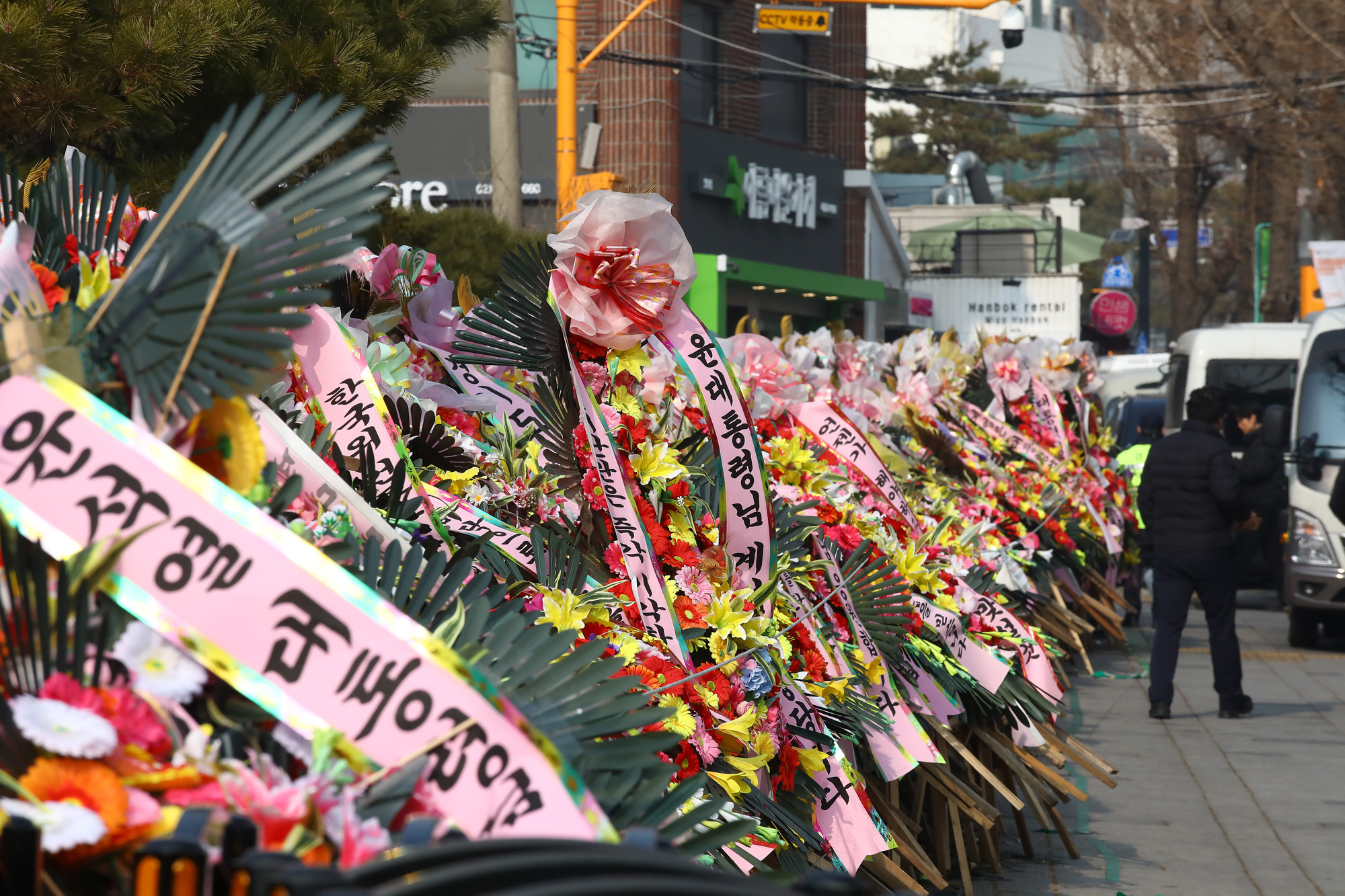 윤석열 헌법재판소 탄핵심판 변론