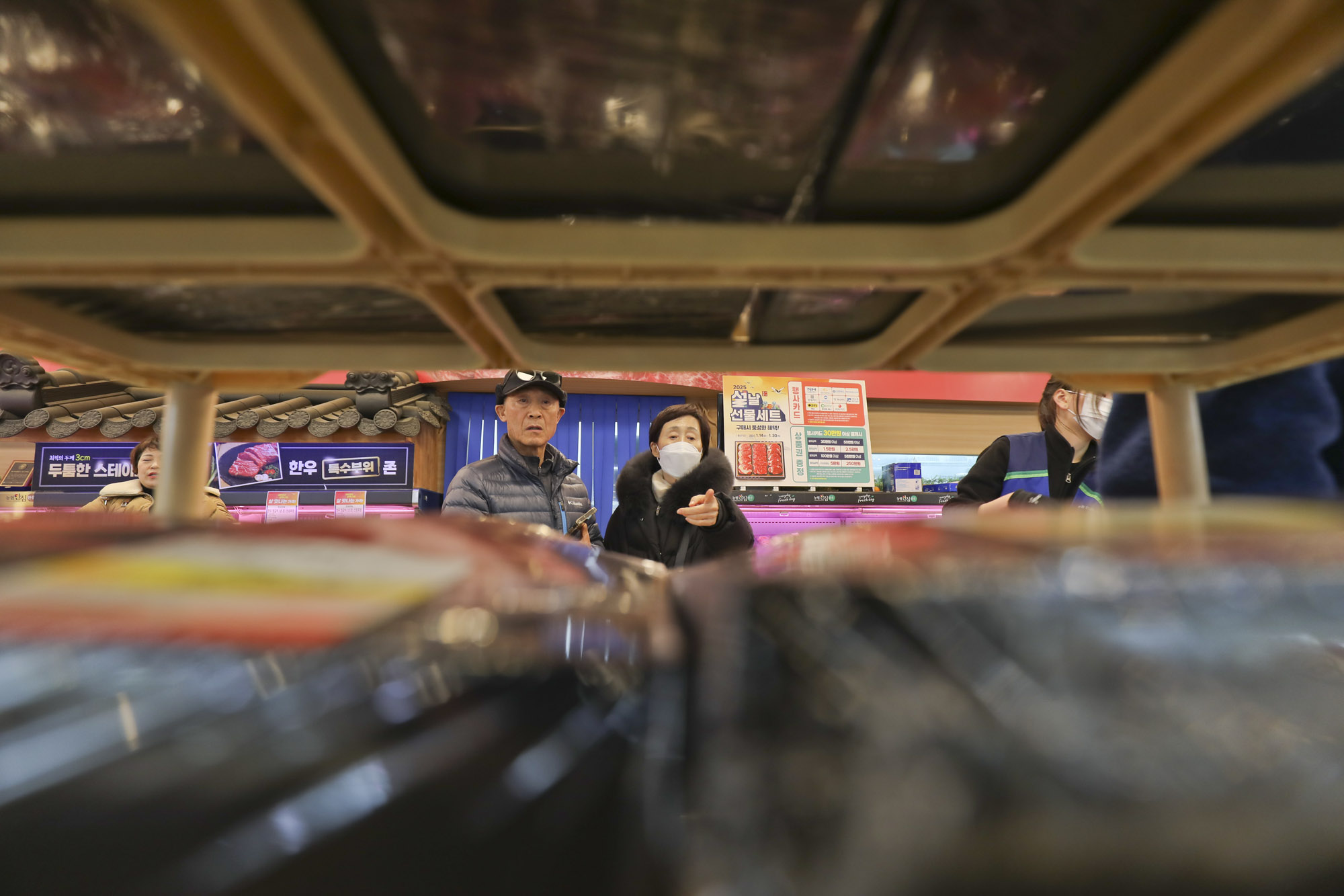 명절선물세트;명절;하나로마트;설선물