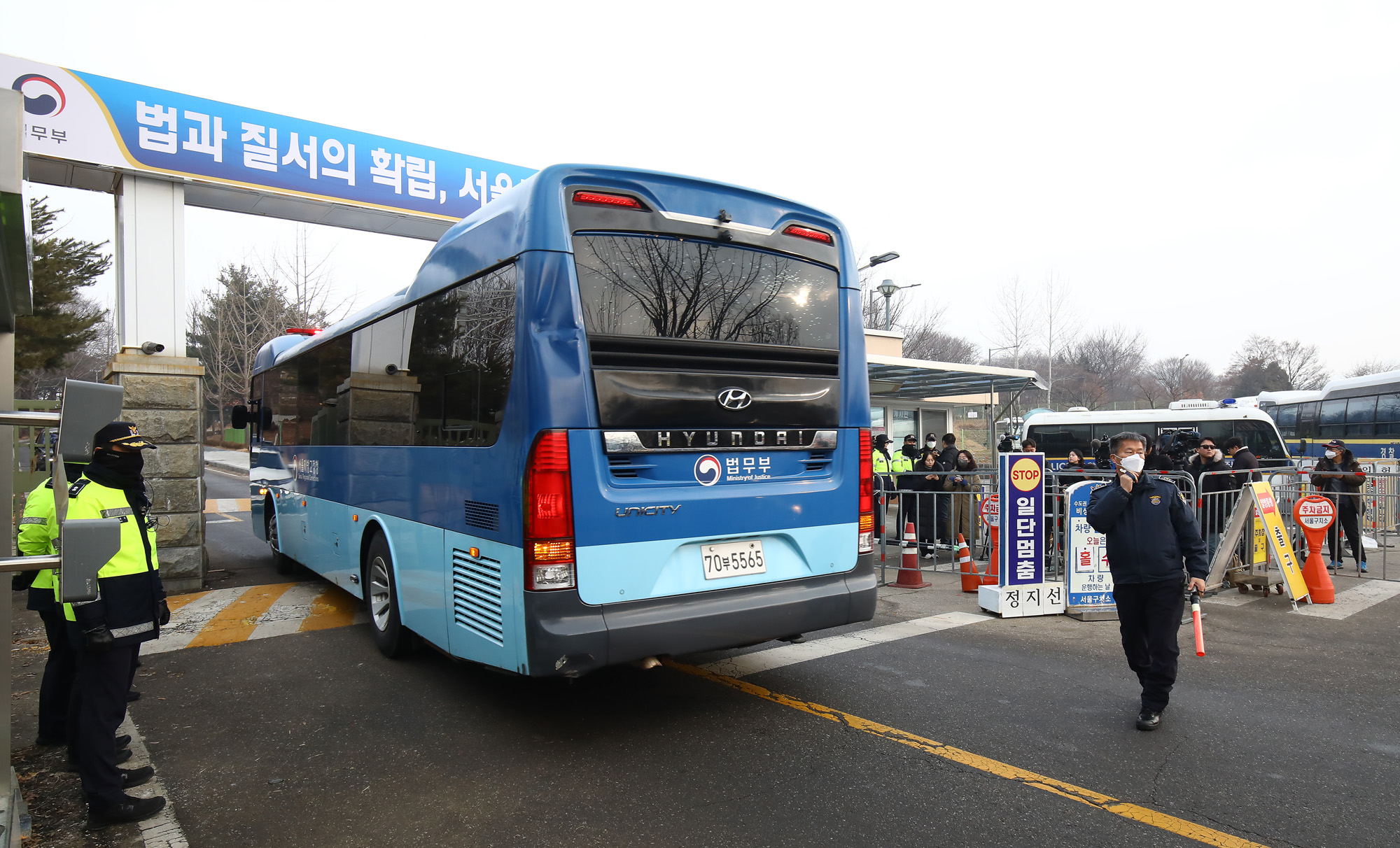 서울 구치소 윤석열 탄햇 수감