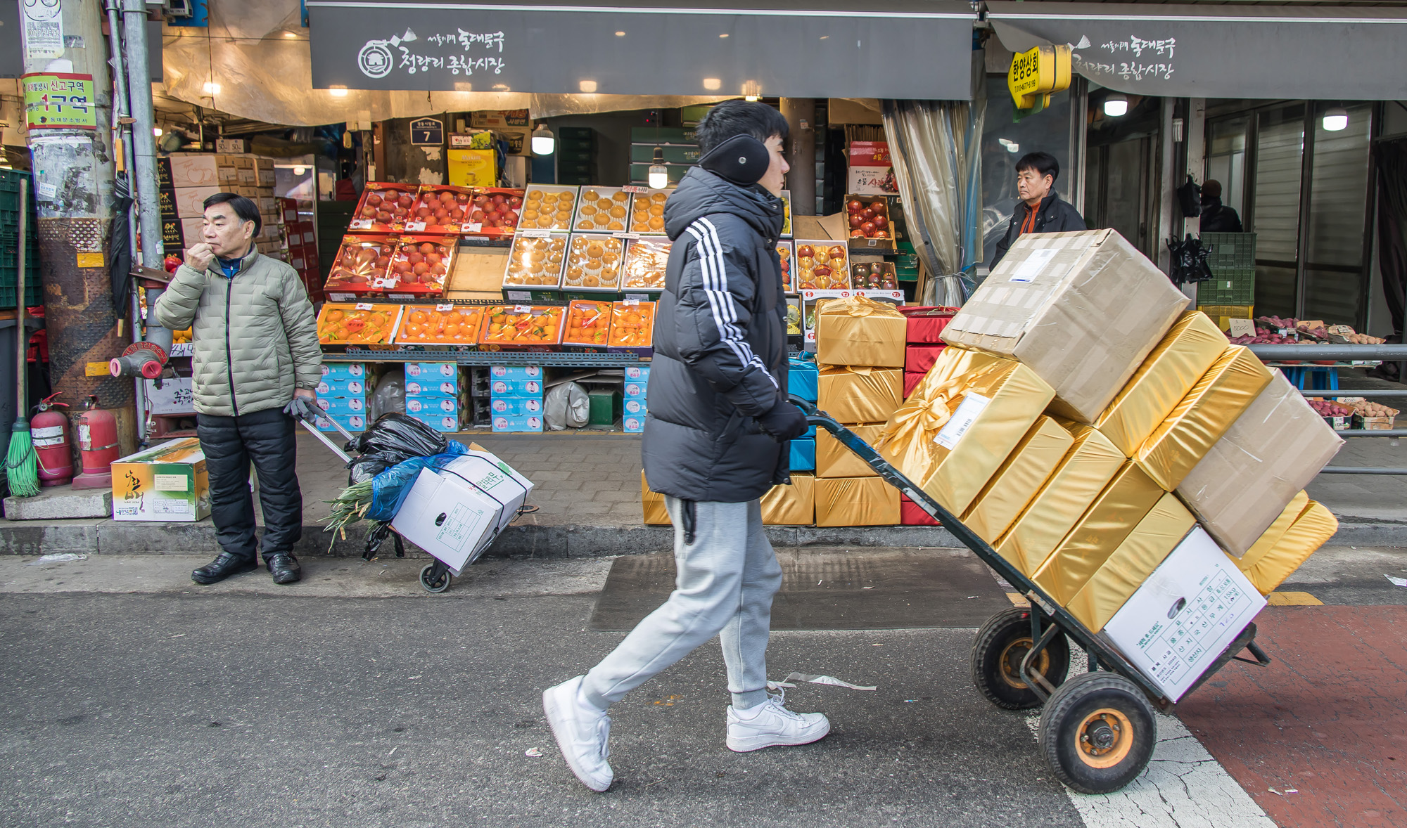 사회;세태;경제;설연휴;설날;구정;설명절장보기;설제수용품;경동시장;재래시장;재래시장명절장보기