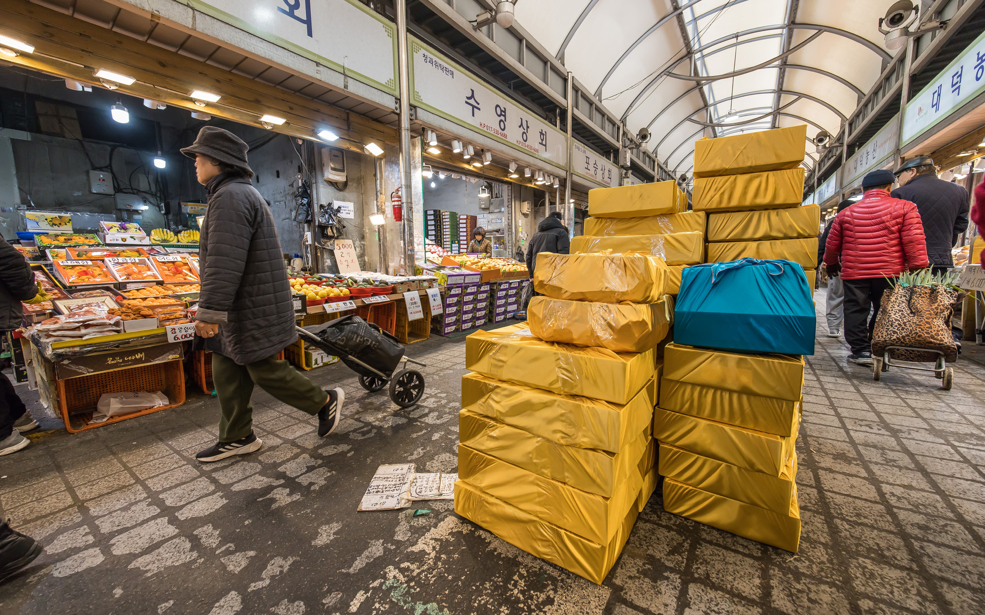 사회;세태;경제;설연휴;설날;구정;설명절장보기;설제수용품;경동시장;재래시장;재래시장명절장보기