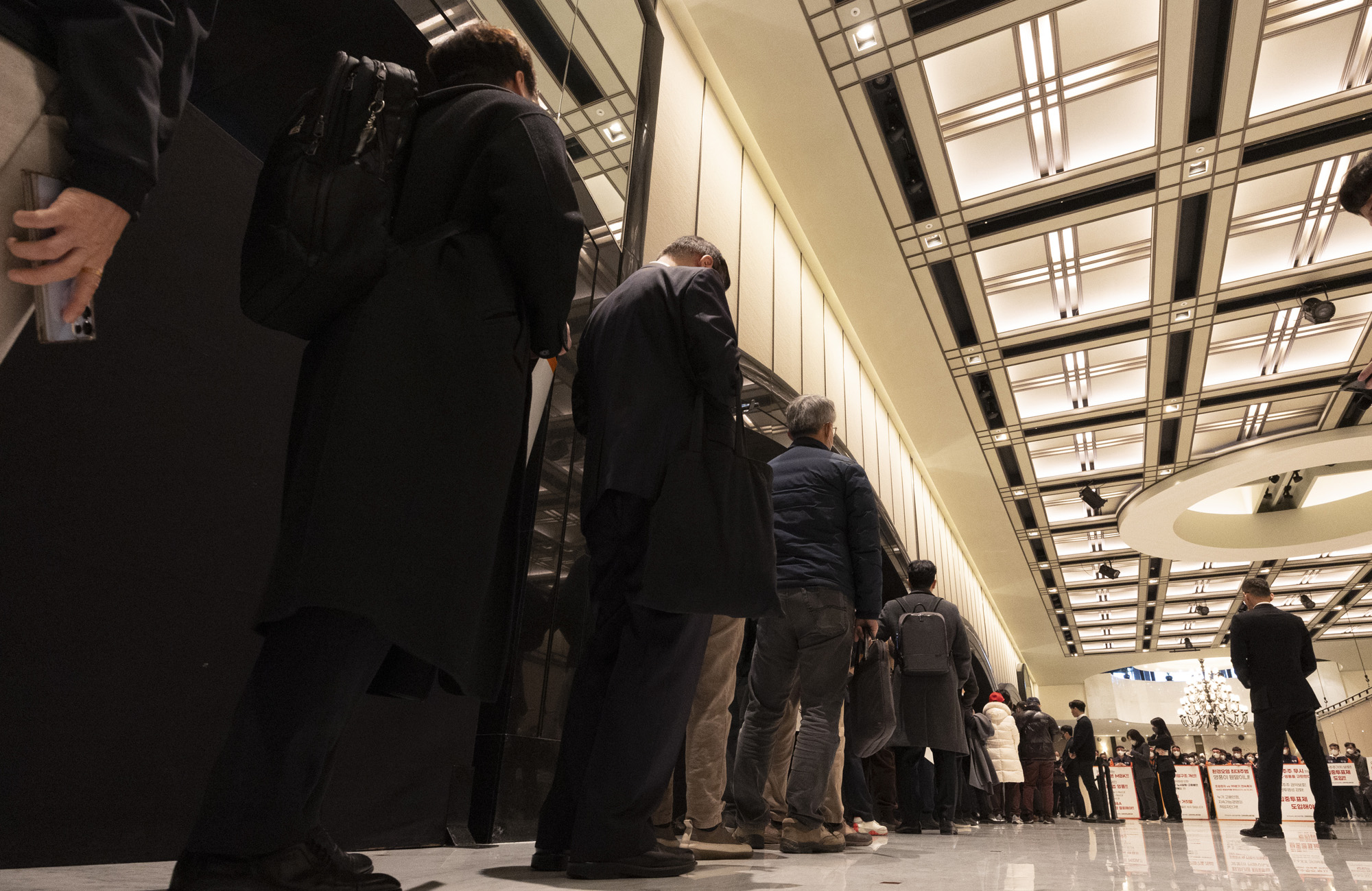 고려아연 주주총회