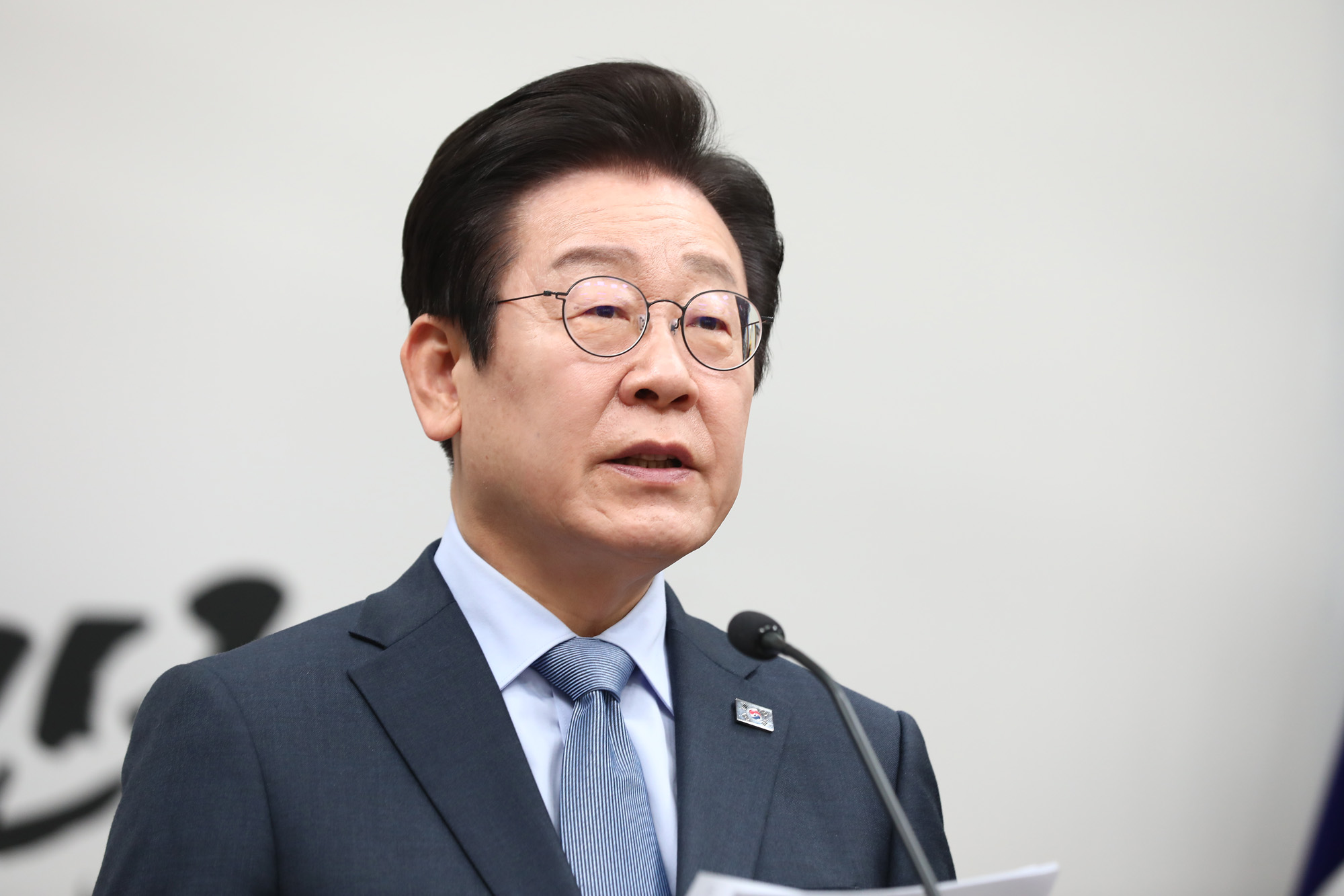 정치;국회;이재명 신년기자회견