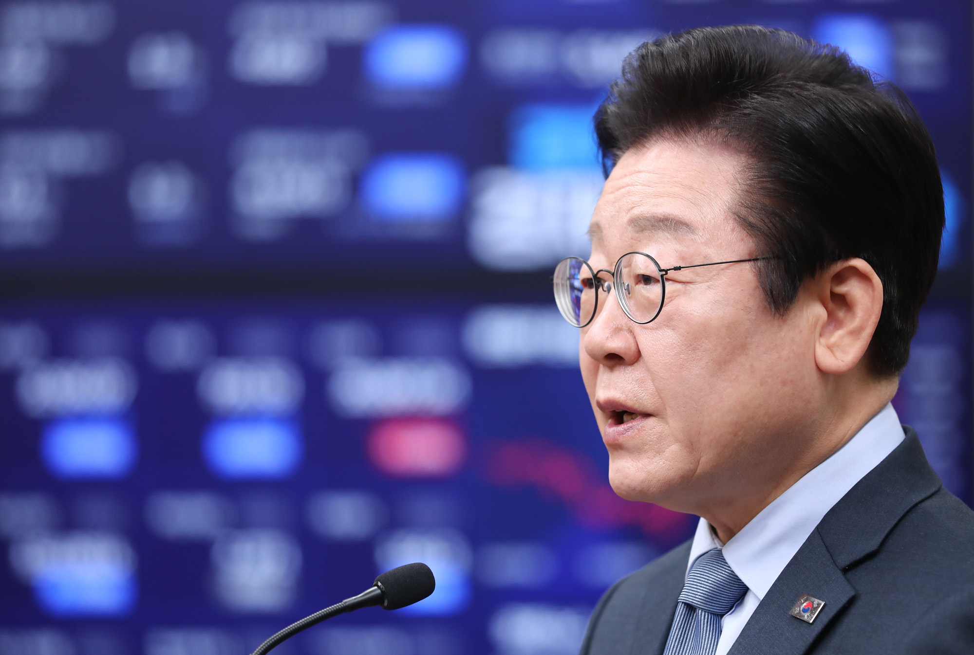 정치;국회;이재명 신년기자회견