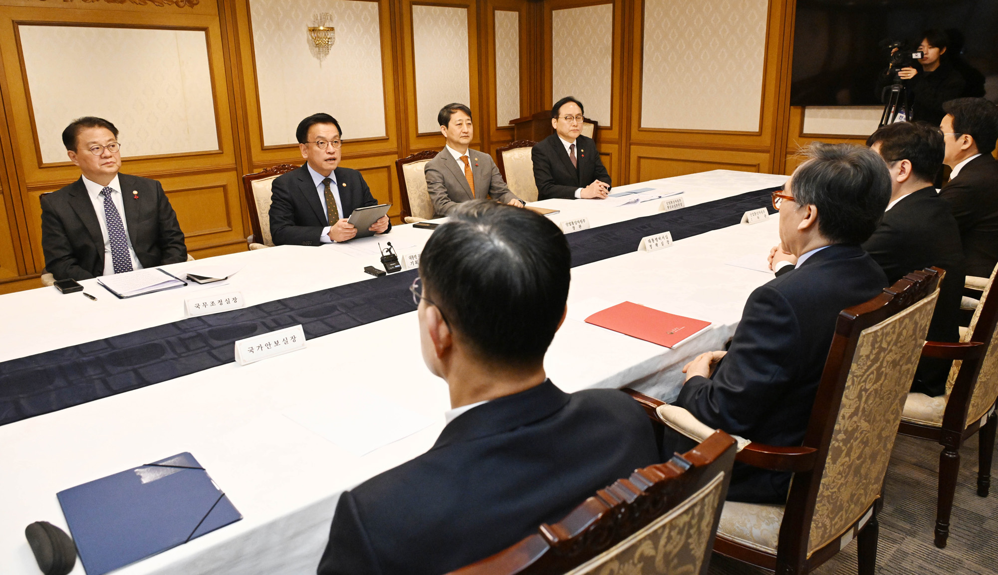 최상목 대회경제;현안간담회