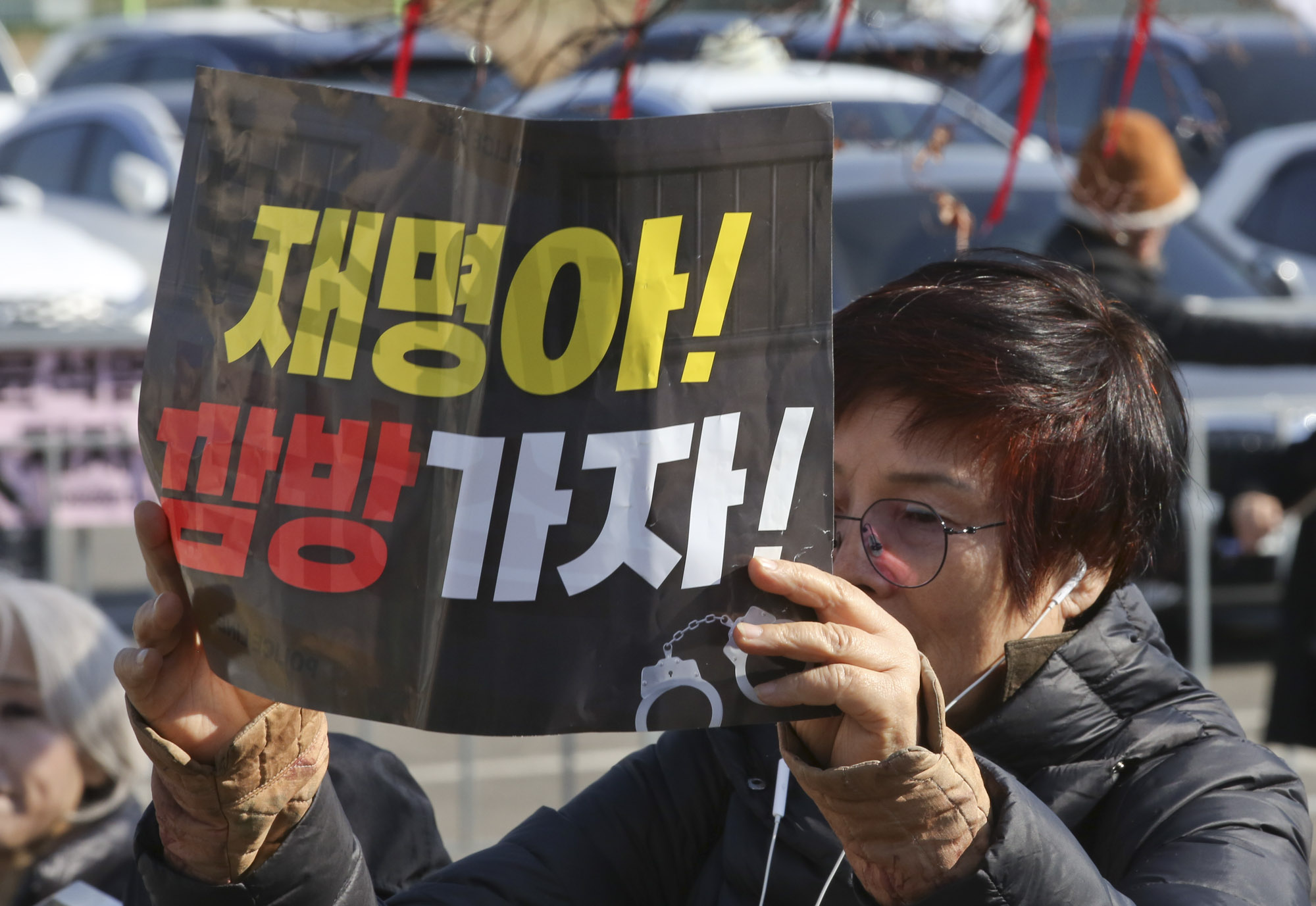 윤석열;윤석열서울구치소;윤석열구속;윤석열헌재출석;윤석열서울구치소출발;윤석열호송차