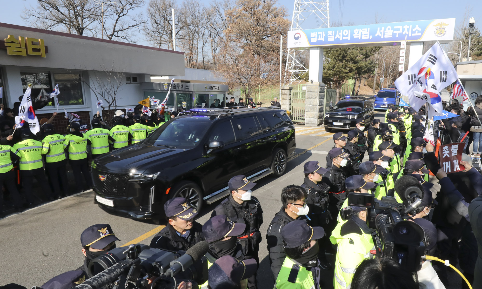 윤석열;윤석열서울구치소;윤석열구속;윤석열헌재출석;윤석열서울구치소출발;윤석열호송차