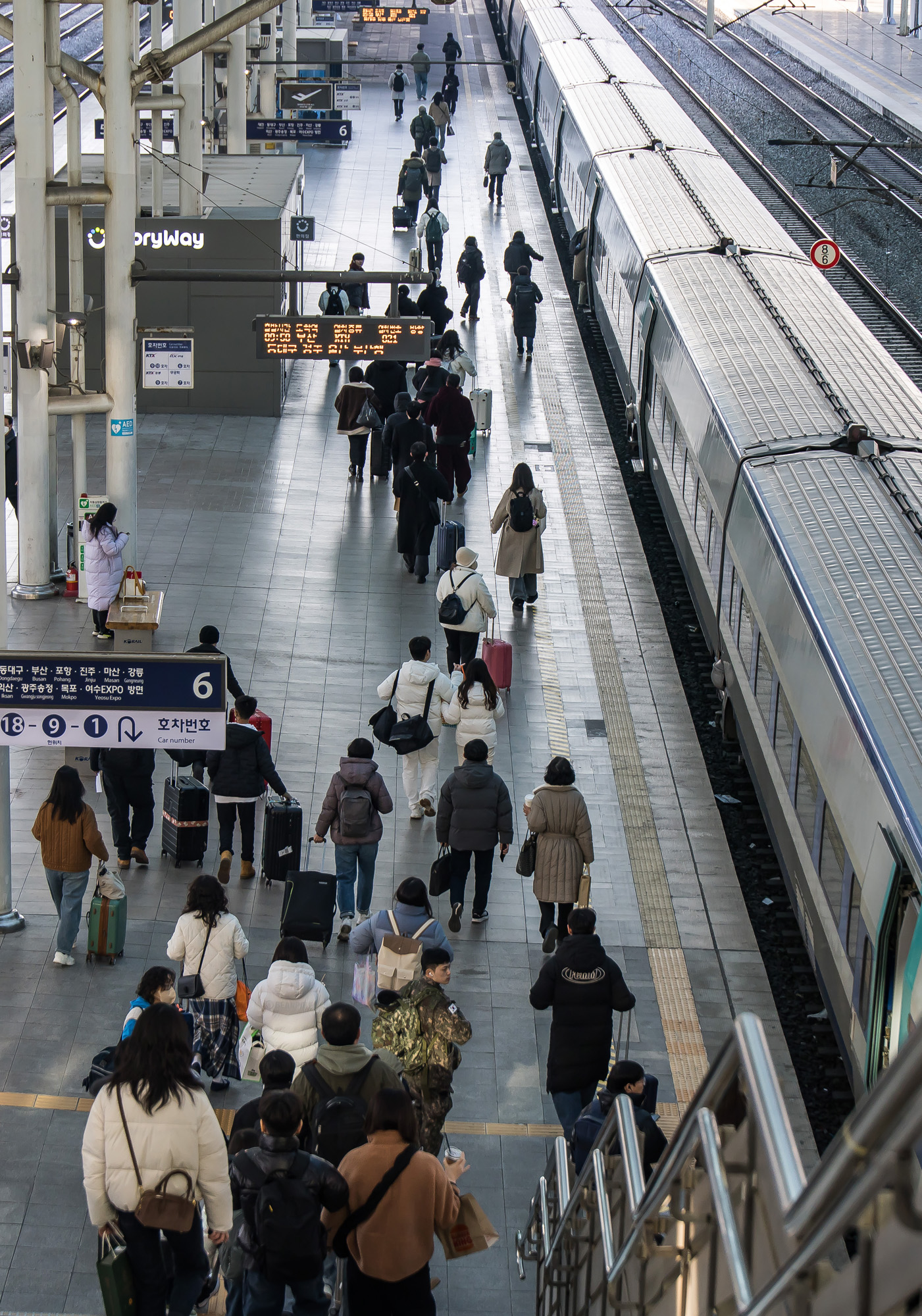 사회;세태;명절;설명절;설날;설귀성길;서울역귀성객;설연휴귀성객