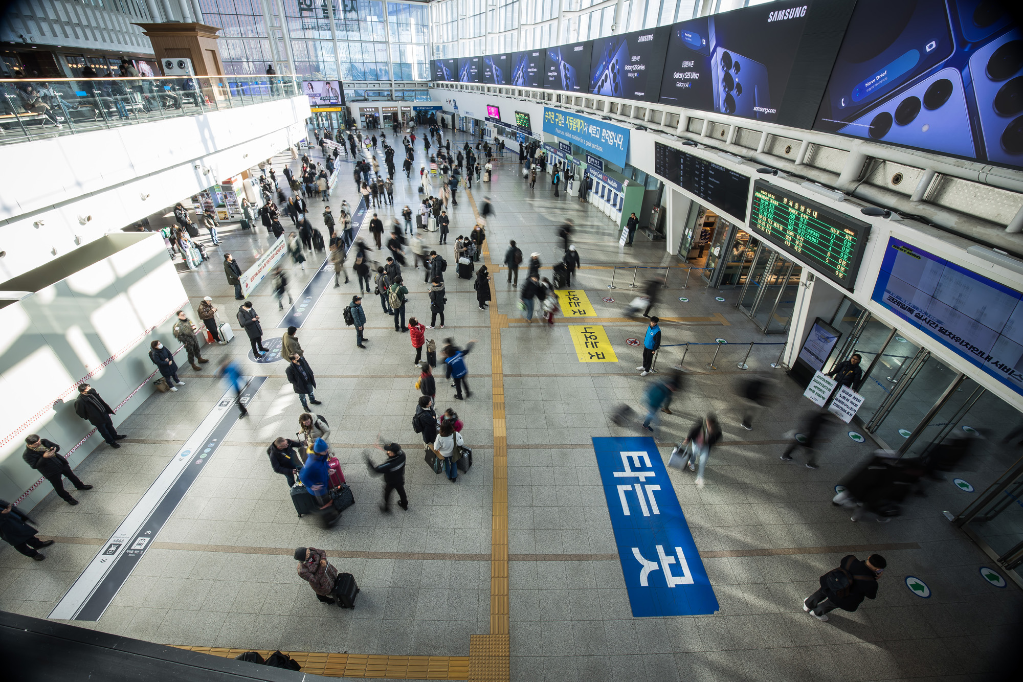 사회;세태;명절;설명절;설날;설귀성길;서울역귀성객;설연휴귀성객