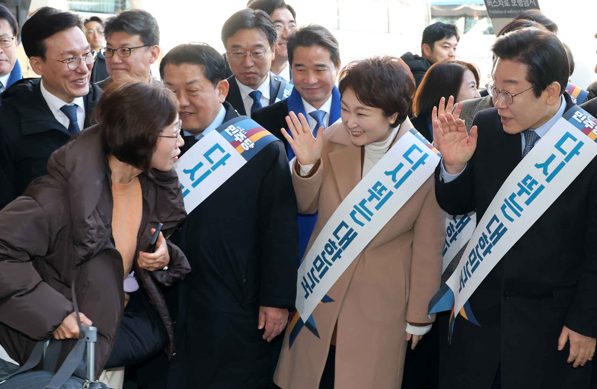 설명절;더불어민주당명절;이재명설인사;이재명고속버스터미널;이재명호남선;더불어민주당귀성길인사