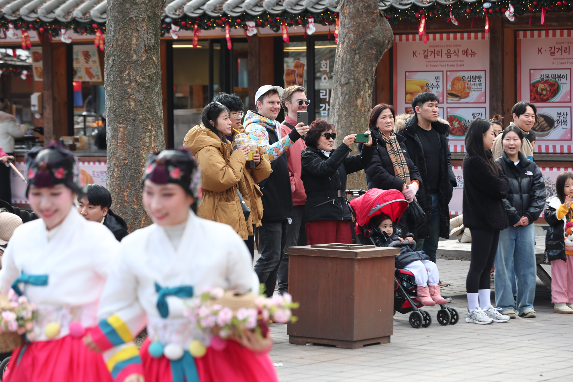 사회;문화;한국민속촌;설연휴민속촌;민속촌공연;한국민속촌전통혼례퍼레이드