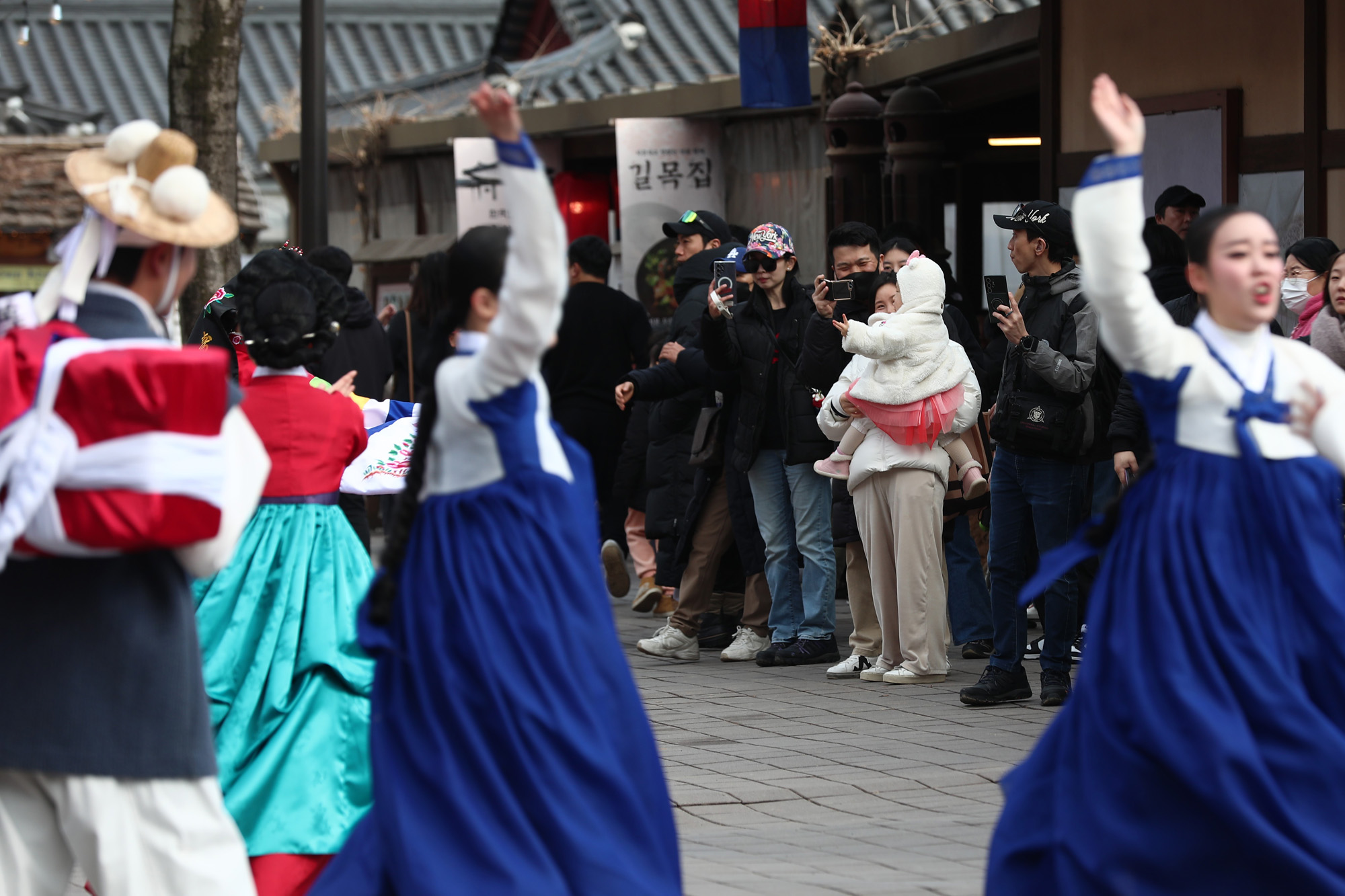 사회;문화;한국민속촌;설연휴민속촌;민속촌공연;한국민속촌전통혼례퍼레이드