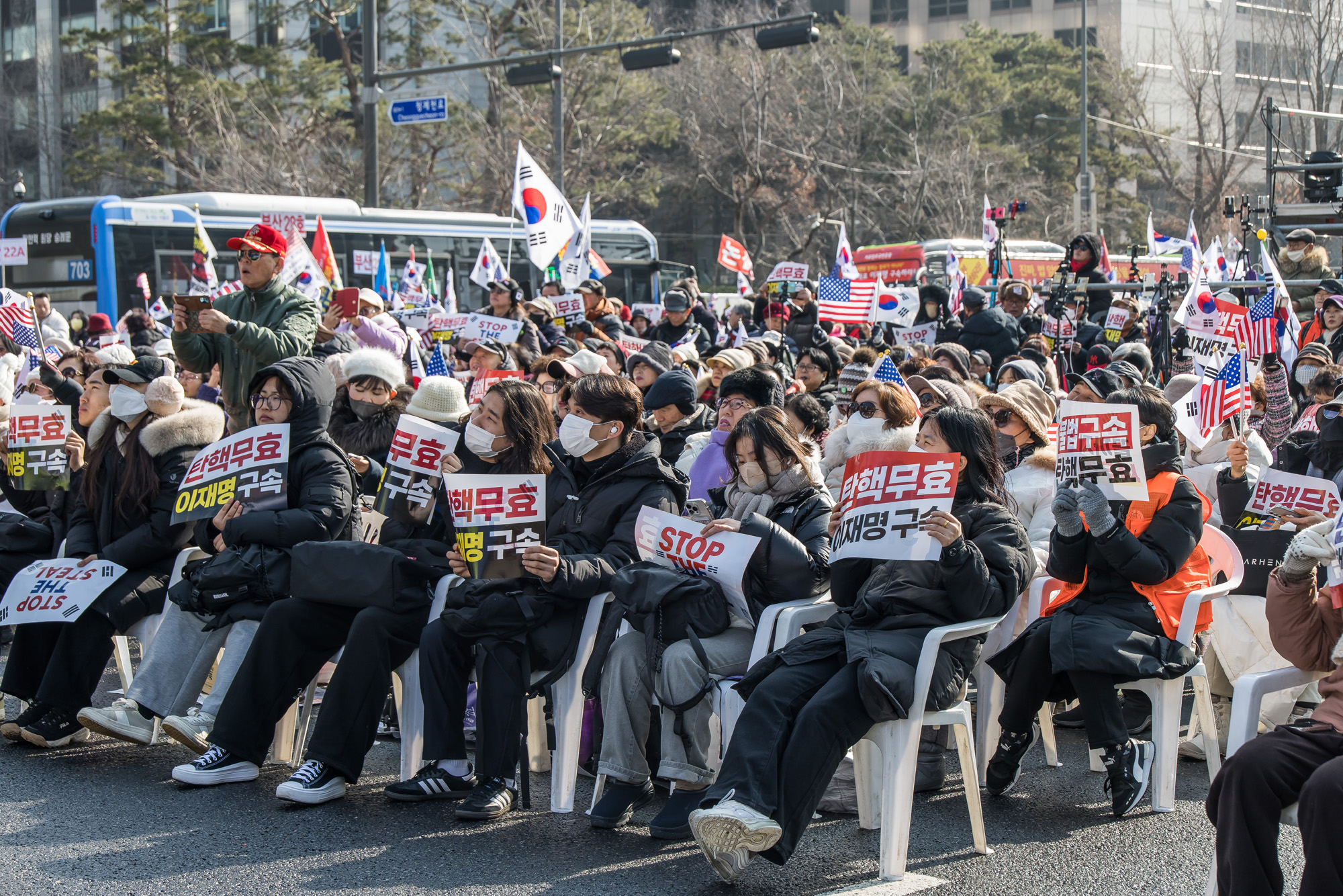 집회;시위;윤석열대통령탄핵반대집회;대한민국바로세우기운동본부;자유통일당;전광훈교회;극우단체집회;윤대통령탄핵반대집회
