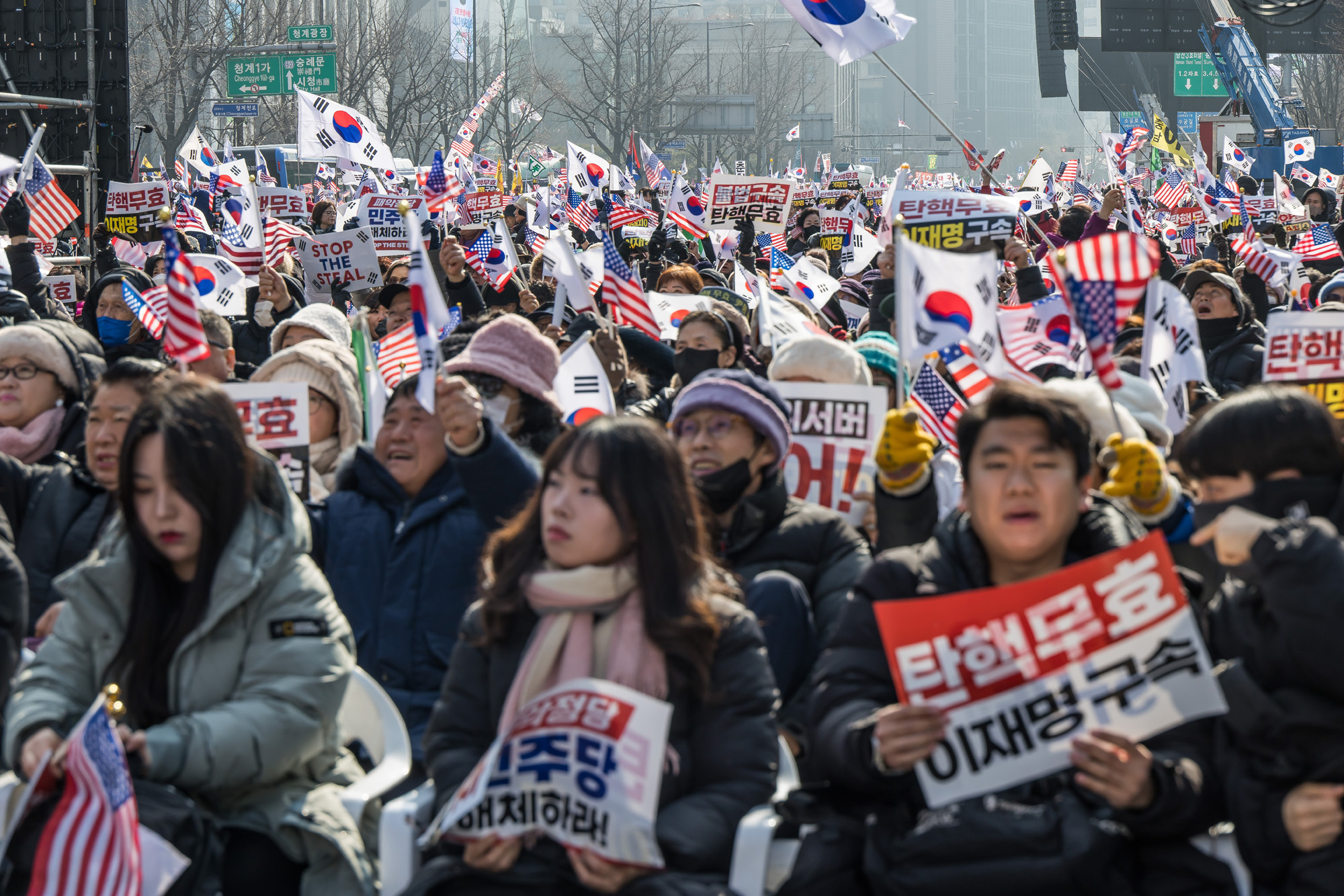 집회;시위;윤석열대통령탄핵반대집회;대한민국바로세우기운동본부;자유통일당;전광훈교회;극우단체집회;윤대통령탄핵반대집회
