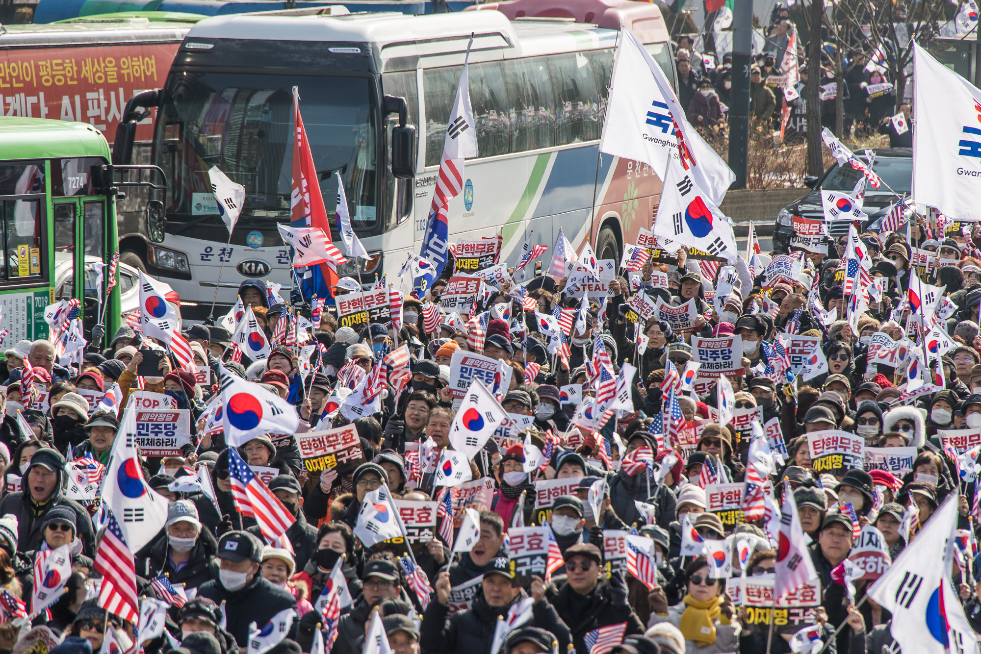 집회;시위;윤석열대통령탄핵반대집회;대한민국바로세우기운동본부;자유통일당;전광훈교회;극우단체집회;윤대통령탄핵반대집회