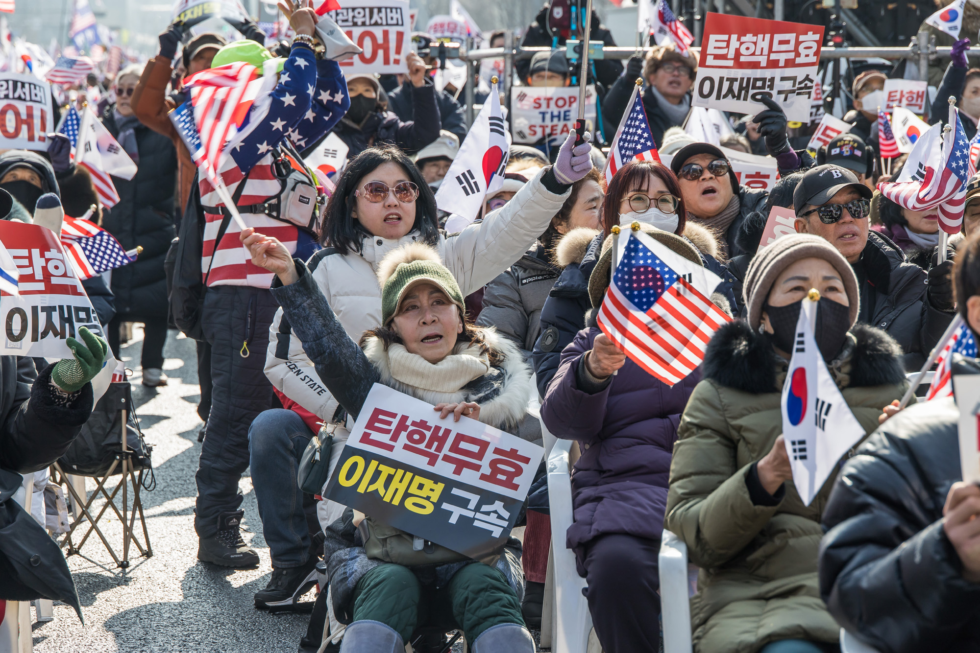 집회;시위;윤석열대통령탄핵반대집회;대한민국바로세우기운동본부;자유통일당;전광훈교회;극우단체집회;윤대통령탄핵반대집회