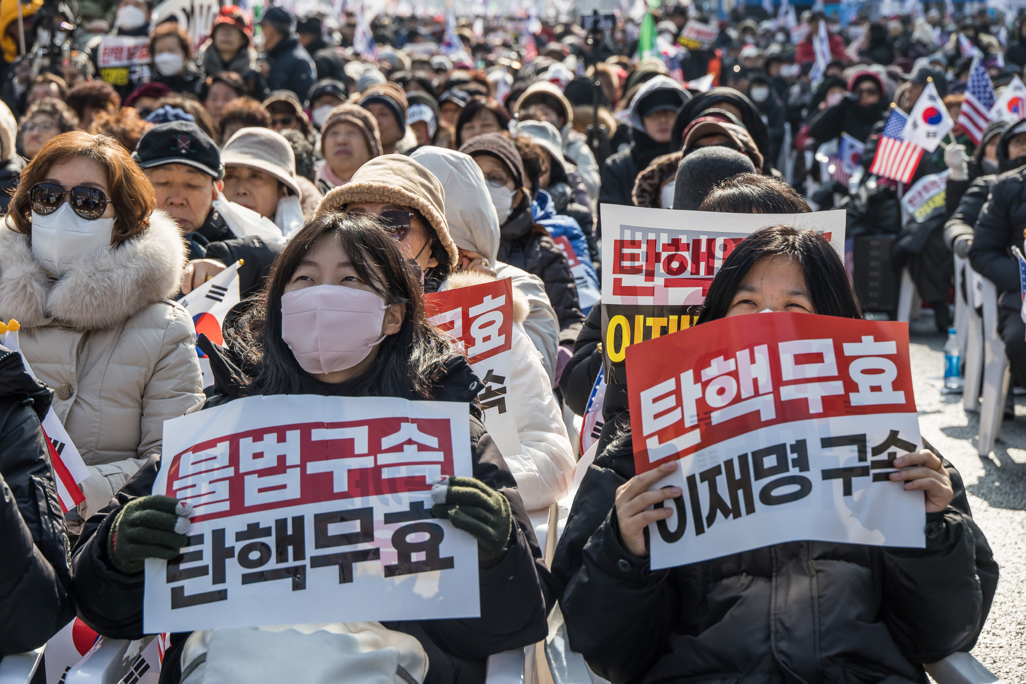 집회;시위;윤석열대통령탄핵반대집회;대한민국바로세우기운동본부;자유통일당;전광훈교회;극우단체집회;윤대통령탄핵반대집회