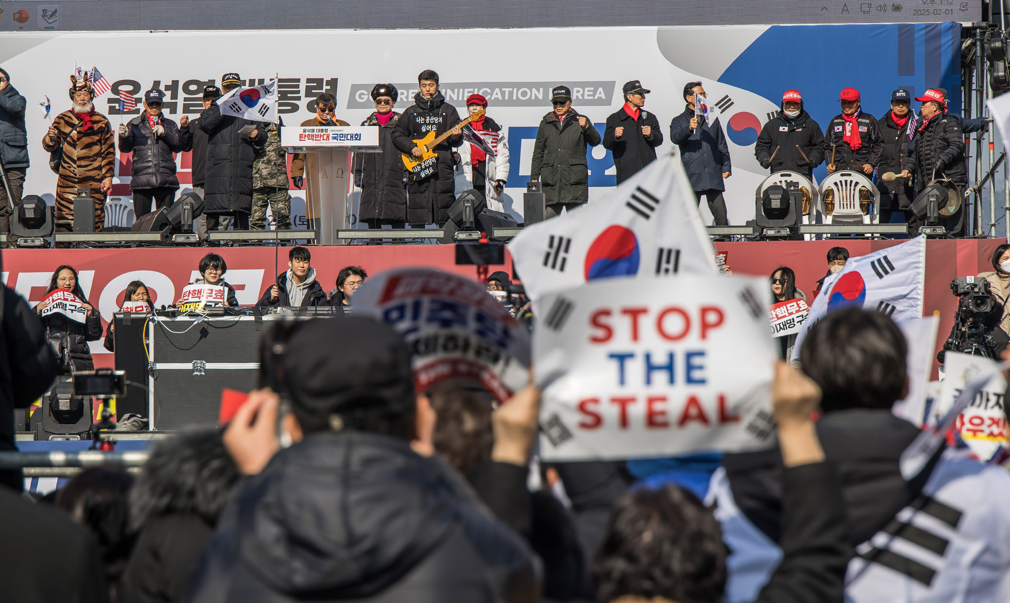 집회;시위;윤석열대통령탄핵반대집회;대한민국바로세우기운동본부;자유통일당;전광훈교회;극우단체집회;윤대통령탄핵반대집회